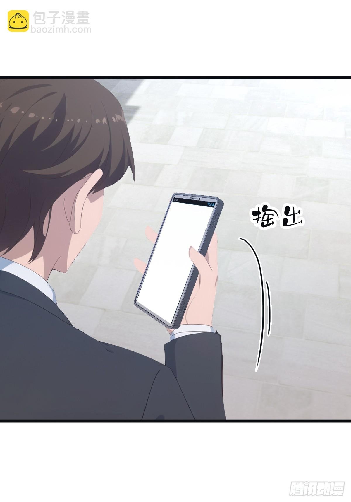 第59话 雅典娜出场