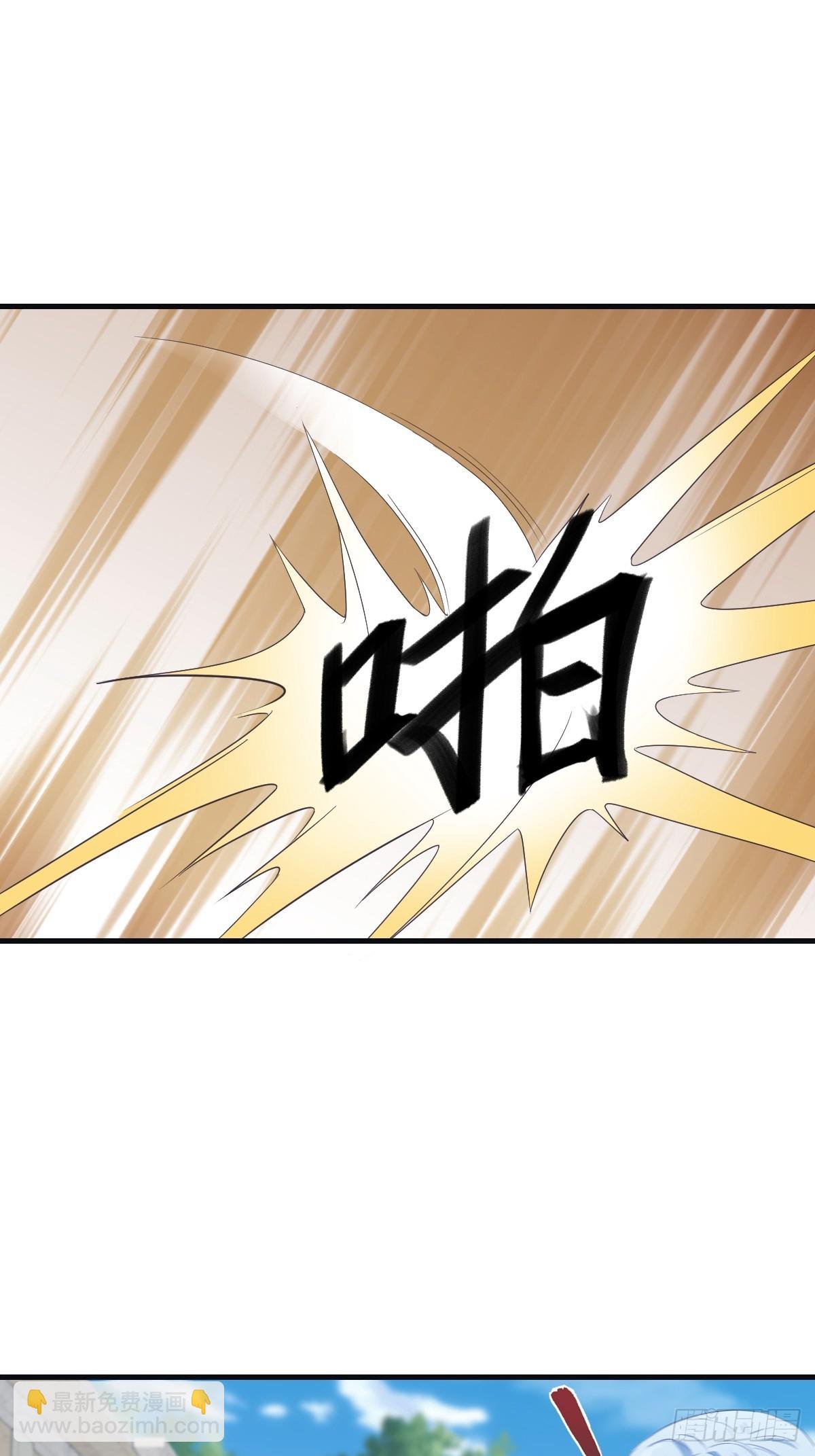 第60话 兵分两路救人质