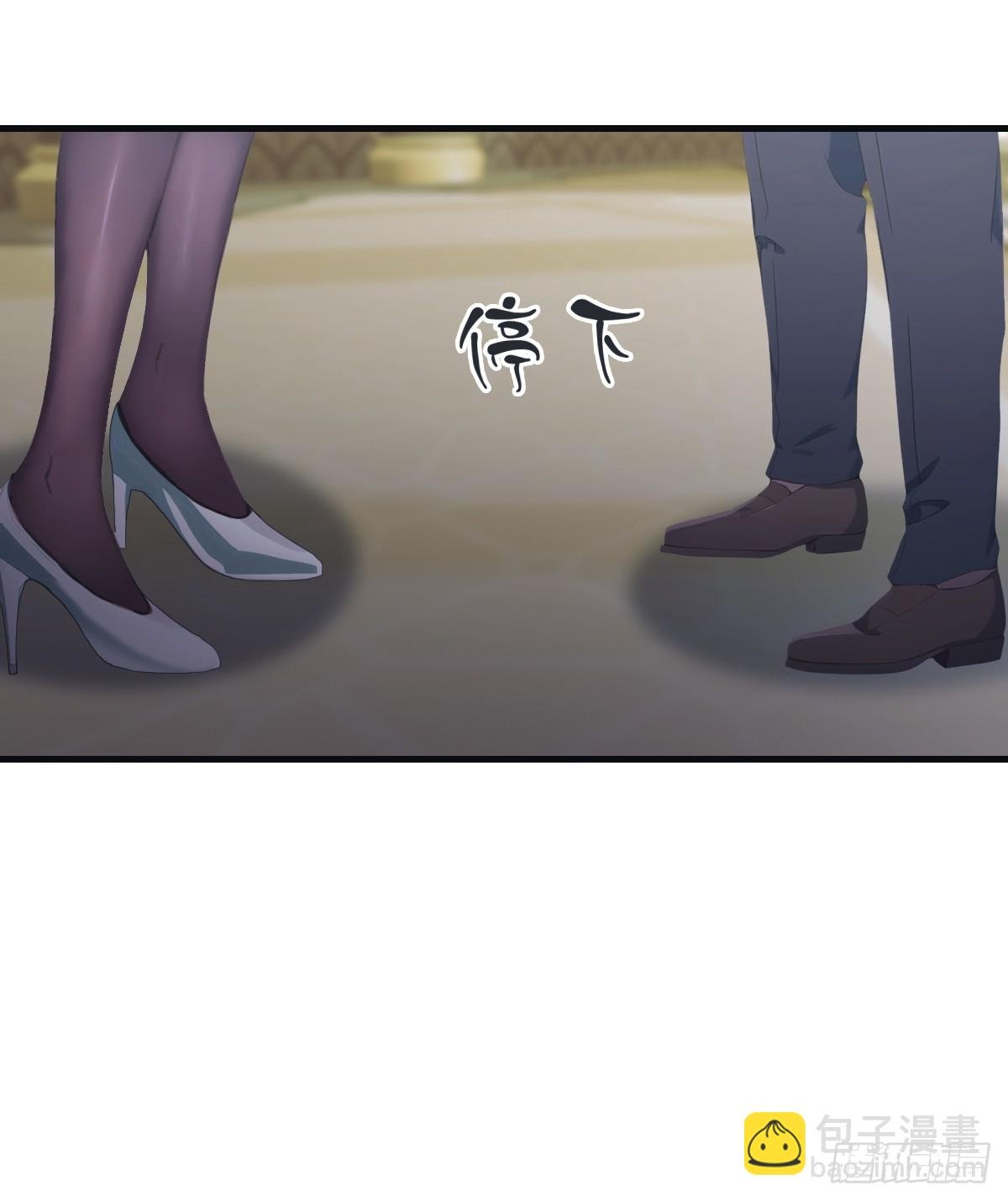 第62话 楚毅单刀赴会