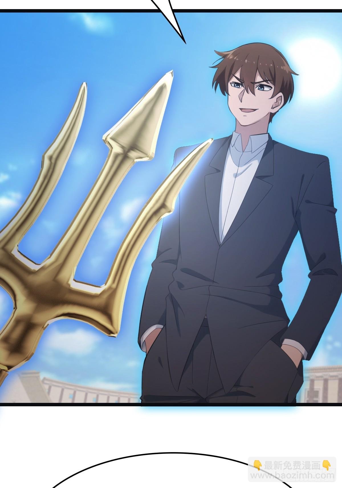 第65话 灭神之战