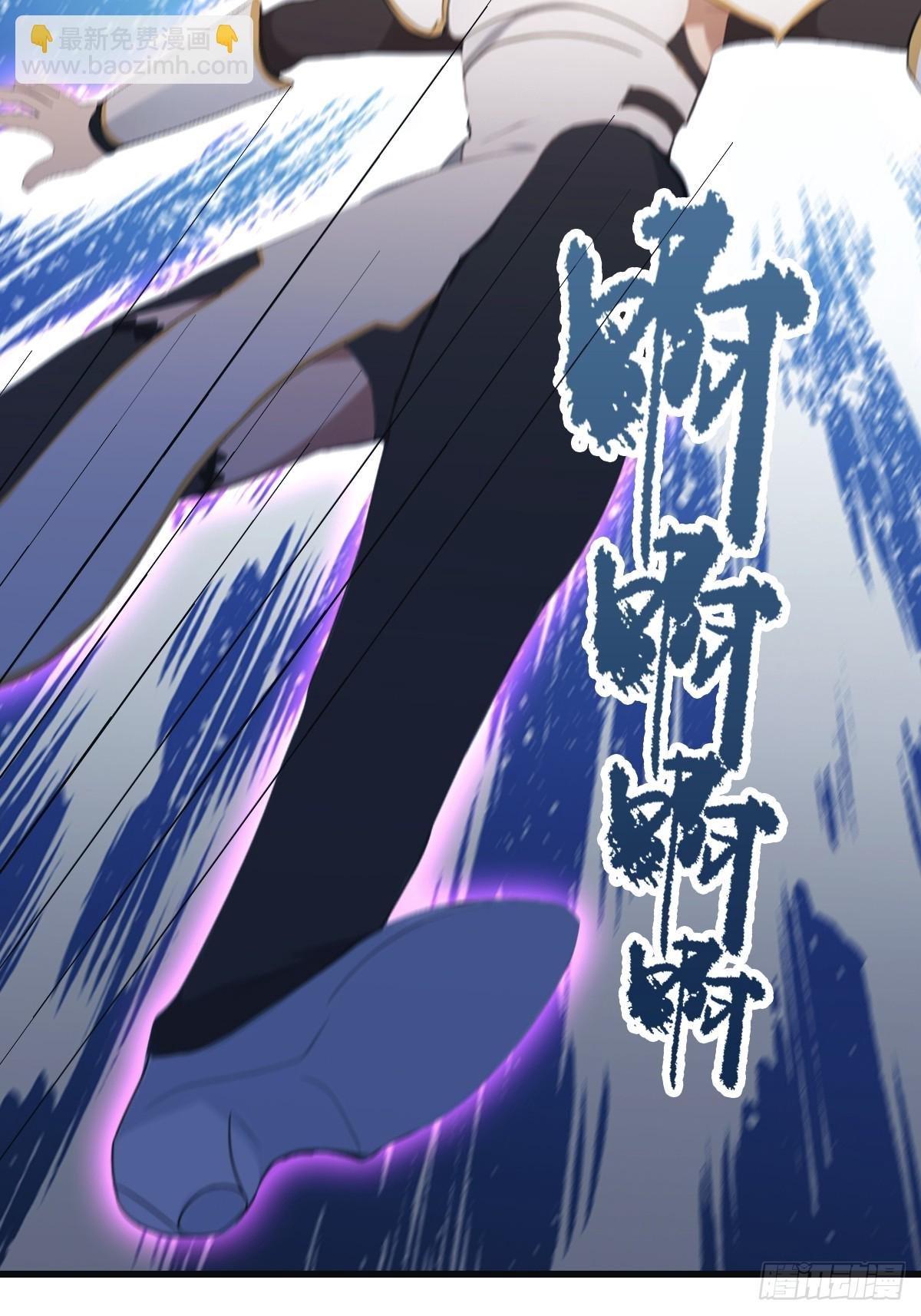 第66话 波塞冬陨落