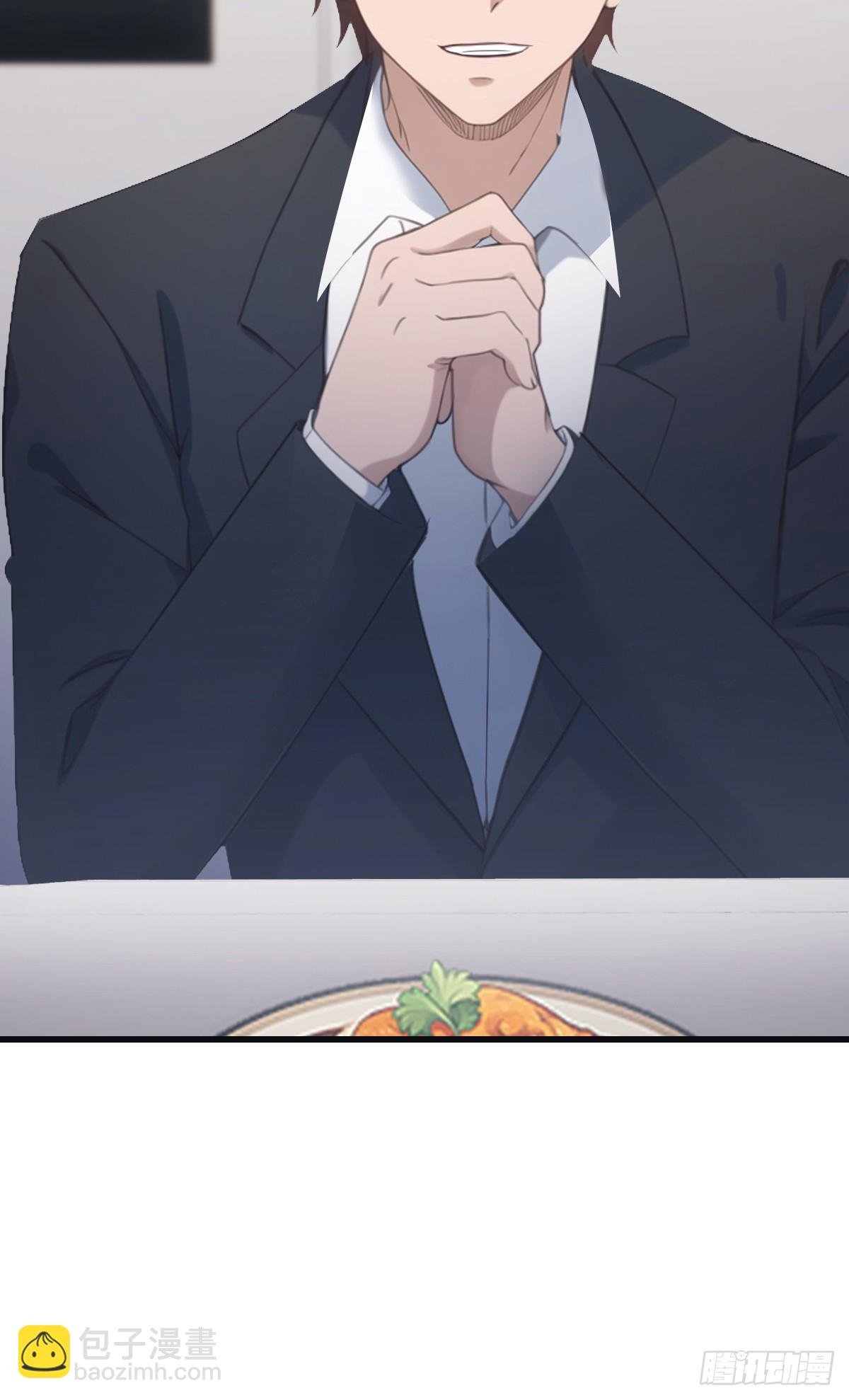 第67话 无敌的楚毅