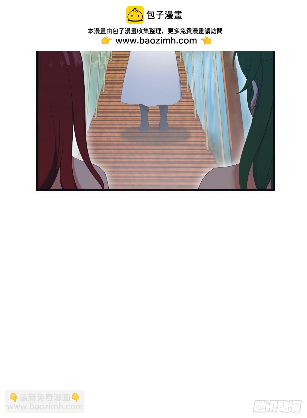 第67话 无敌的楚毅