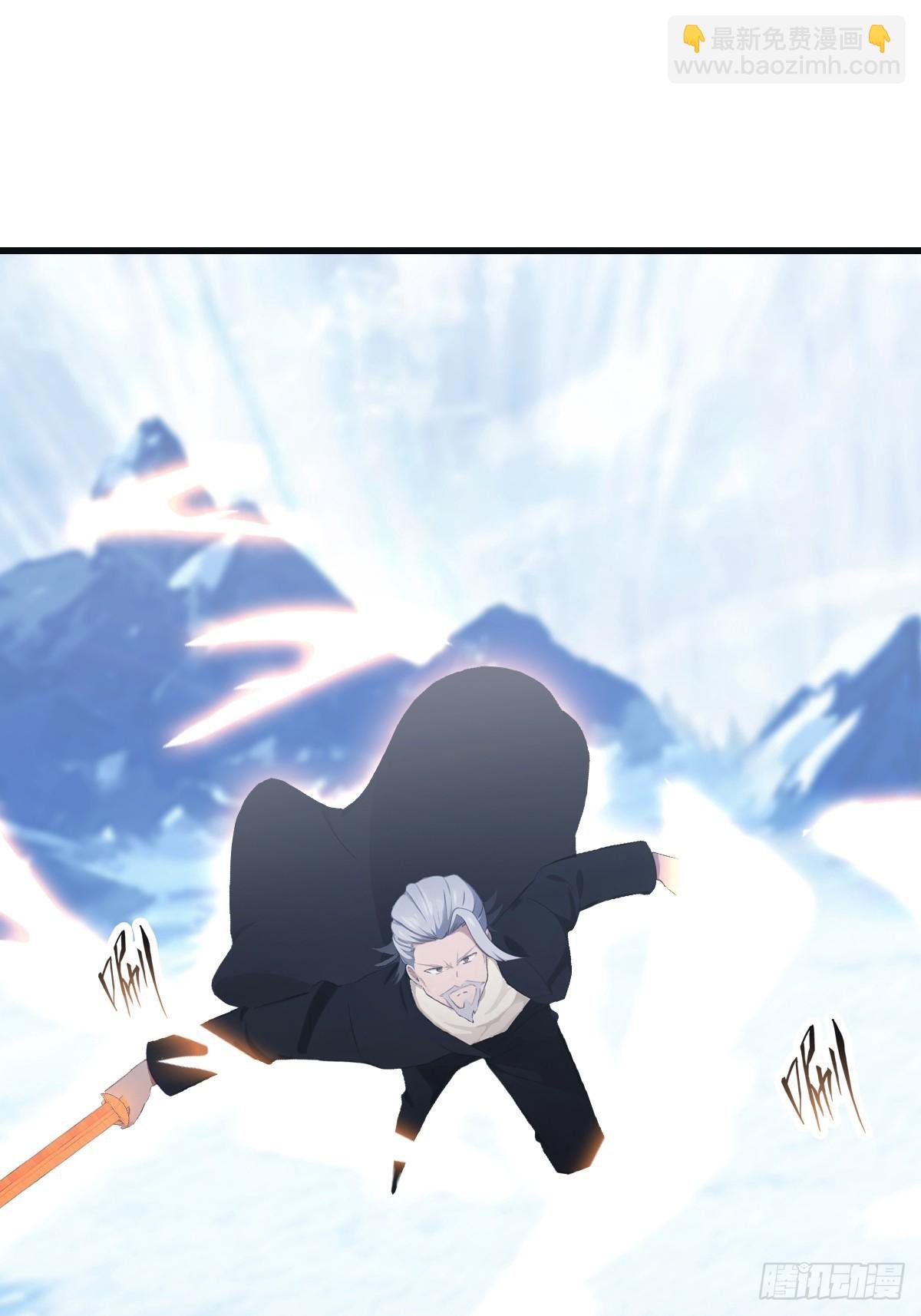 第70话 宙斯vs楚毅