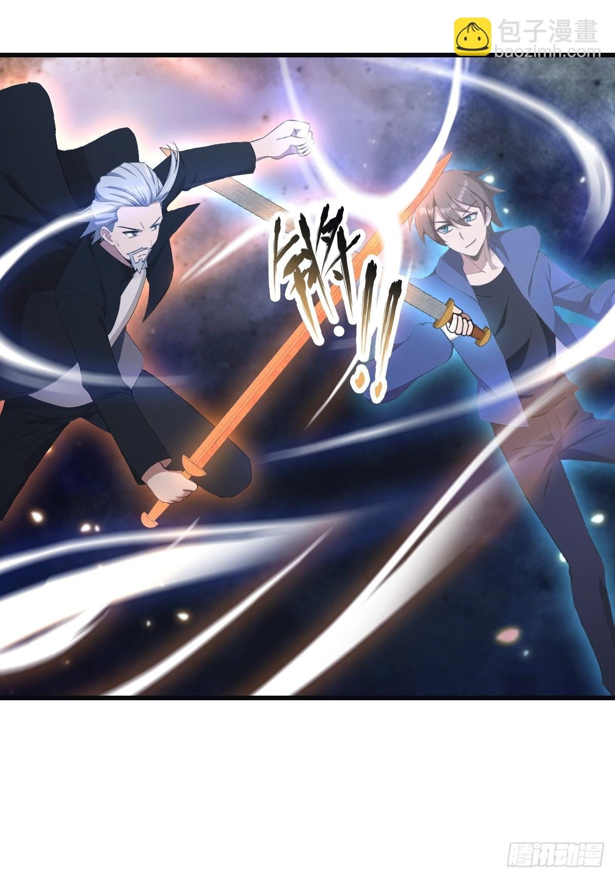 第70话 宙斯vs楚毅