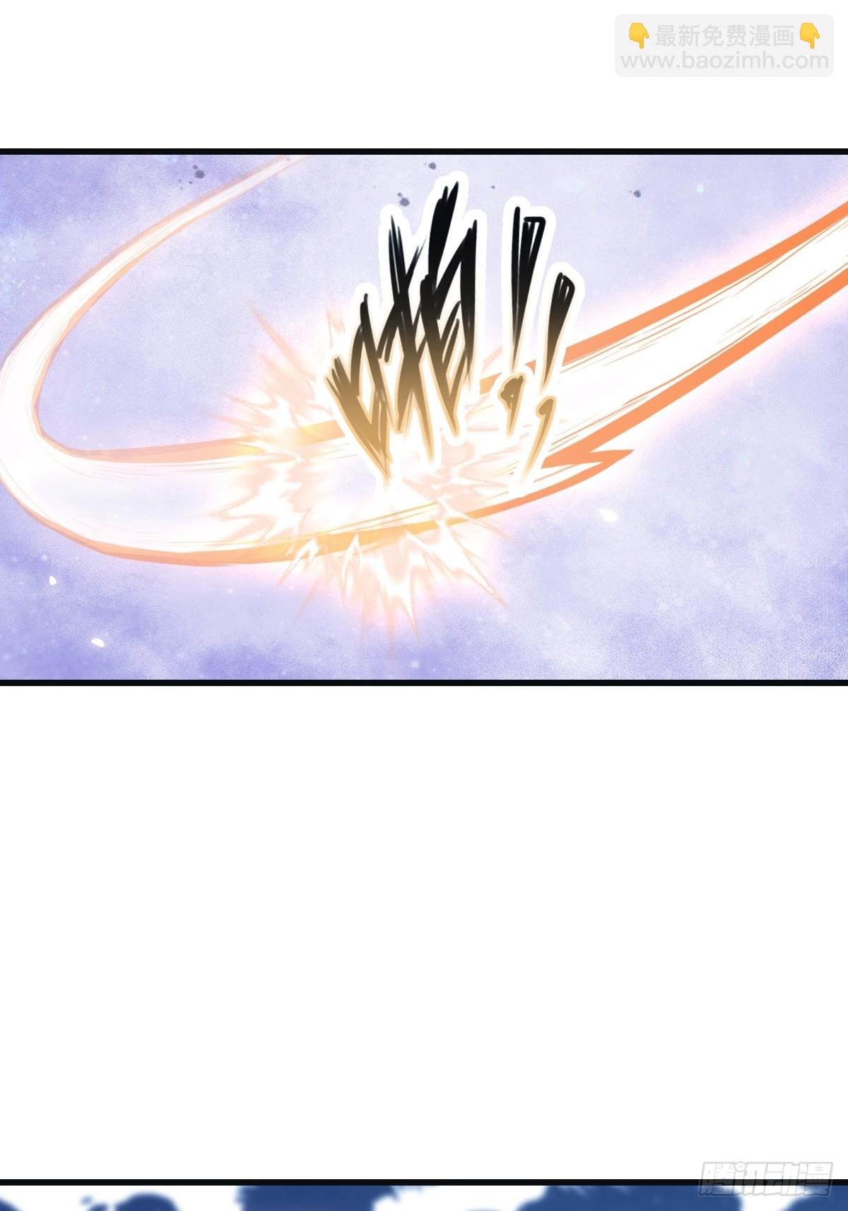 第70话 宙斯vs楚毅
