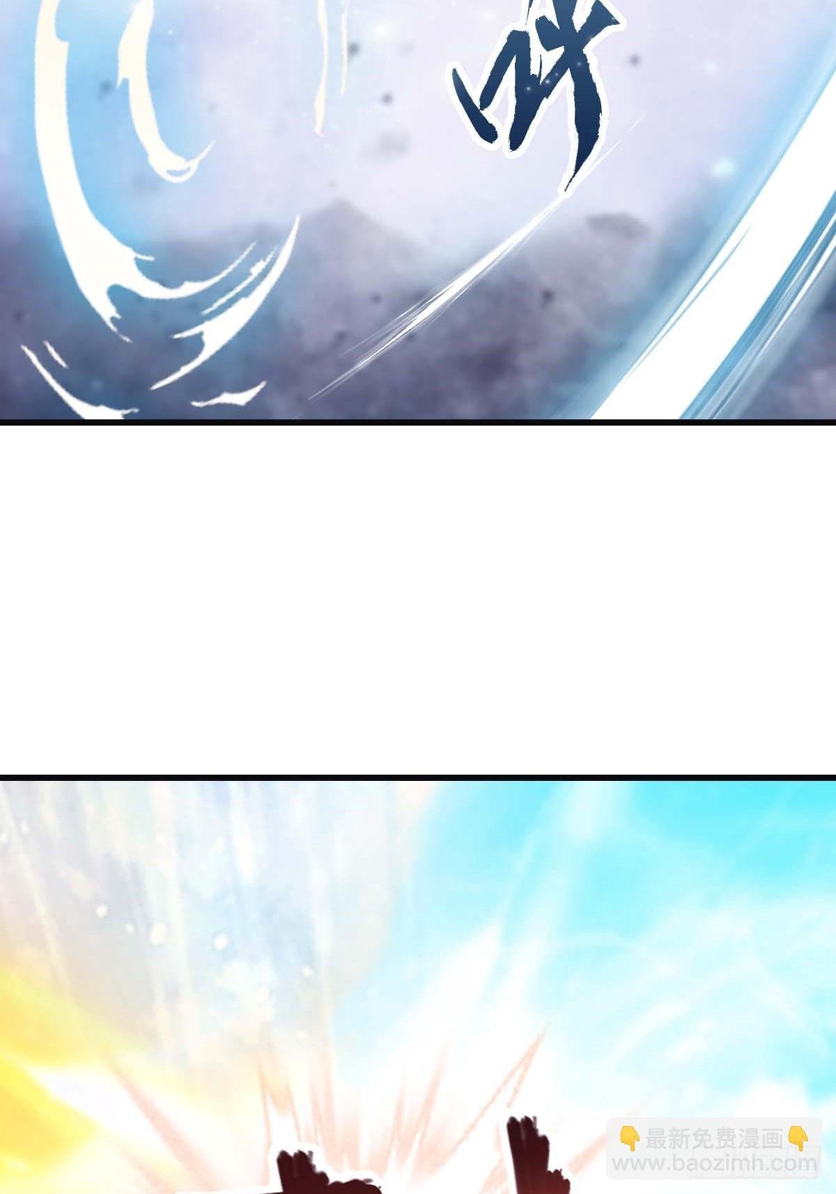 第71话 楚毅胜出