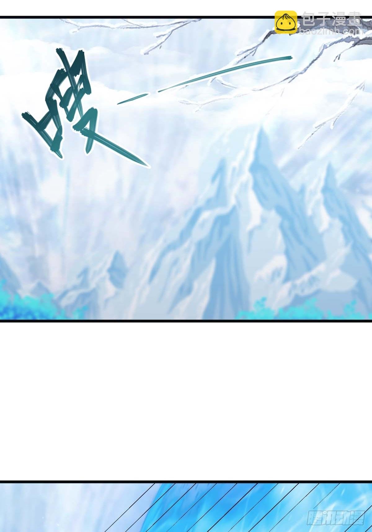 第71话 楚毅胜出