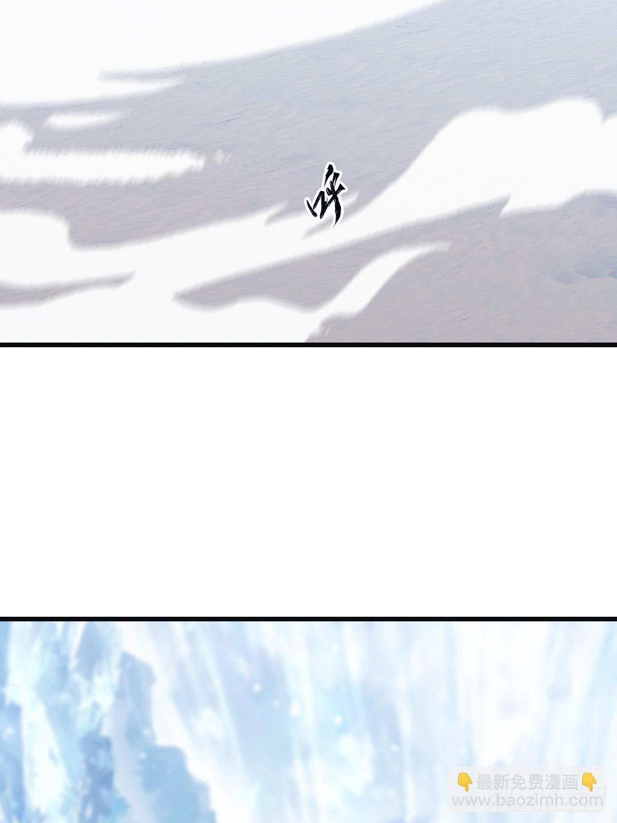 第71话 楚毅胜出
