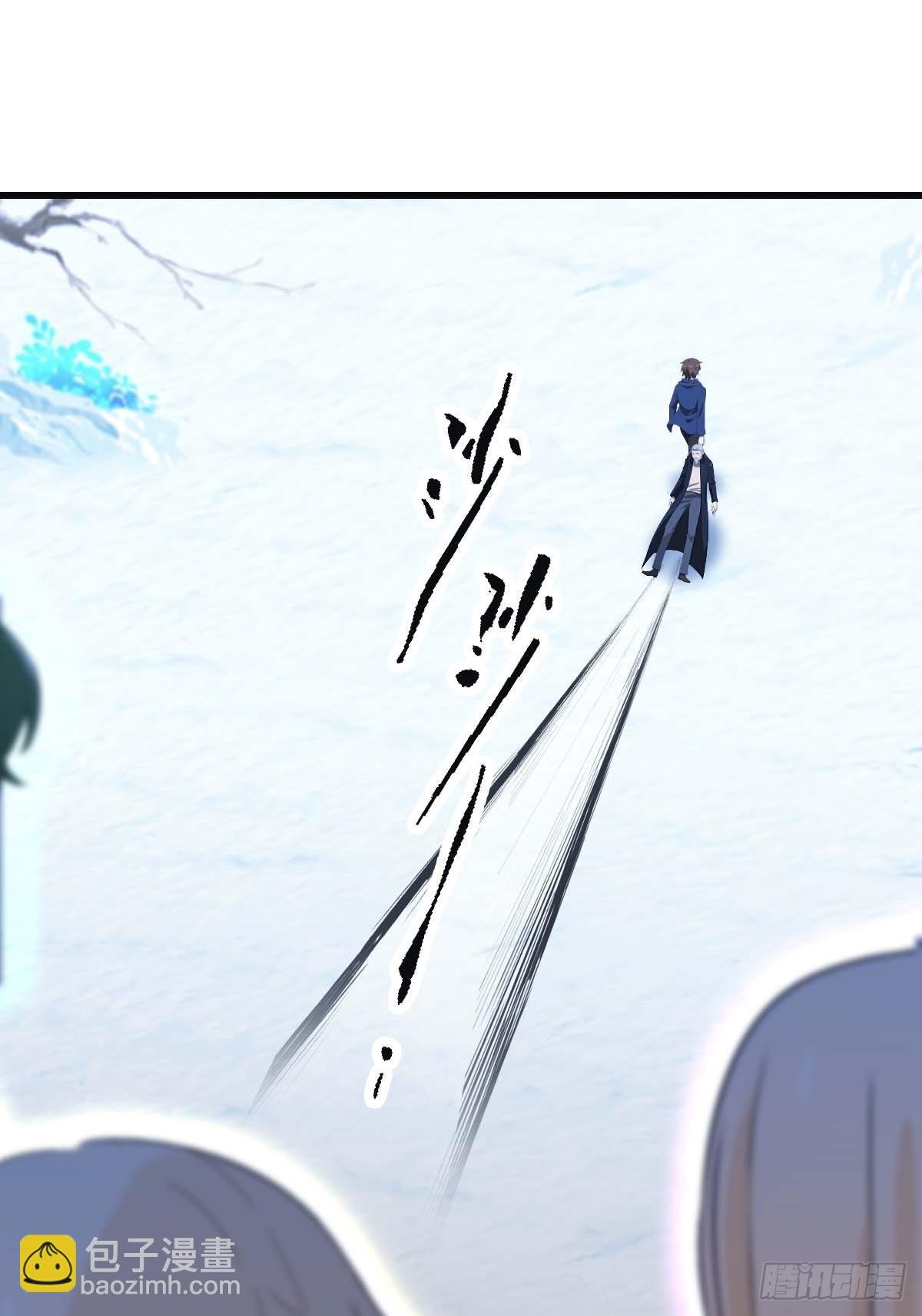 第72话 趁他病要他命