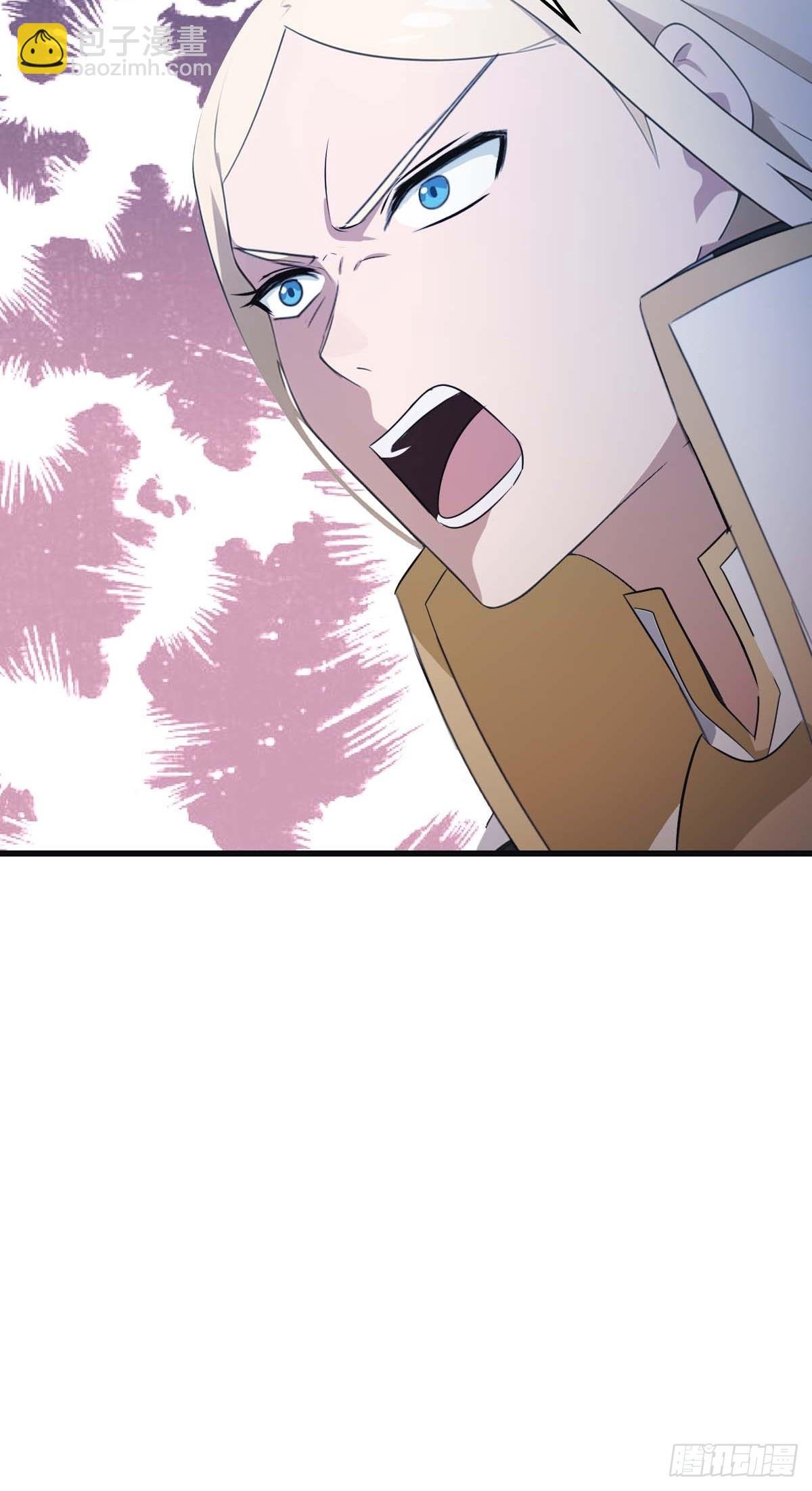 第72话 趁他病要他命