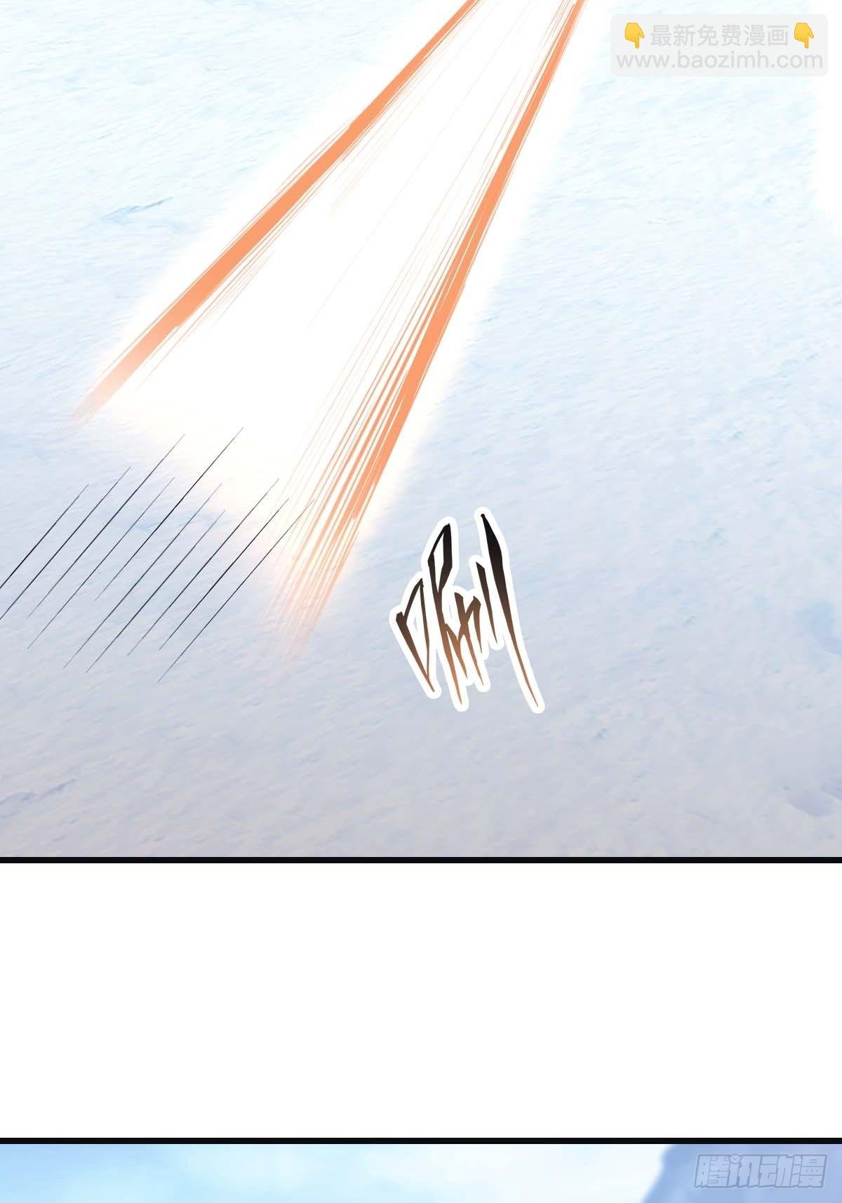 第72话 趁他病要他命