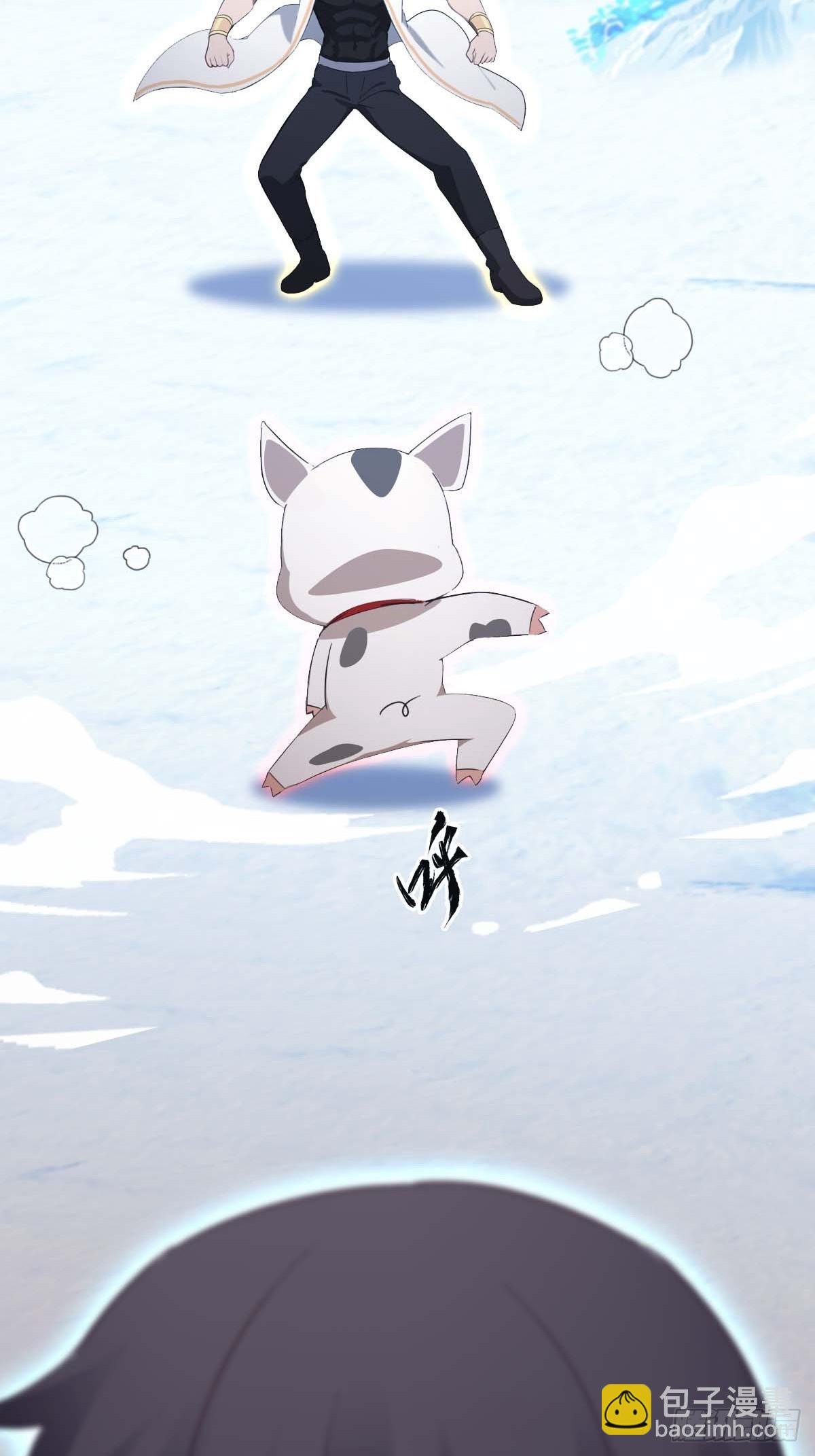 第72话 趁他病要他命