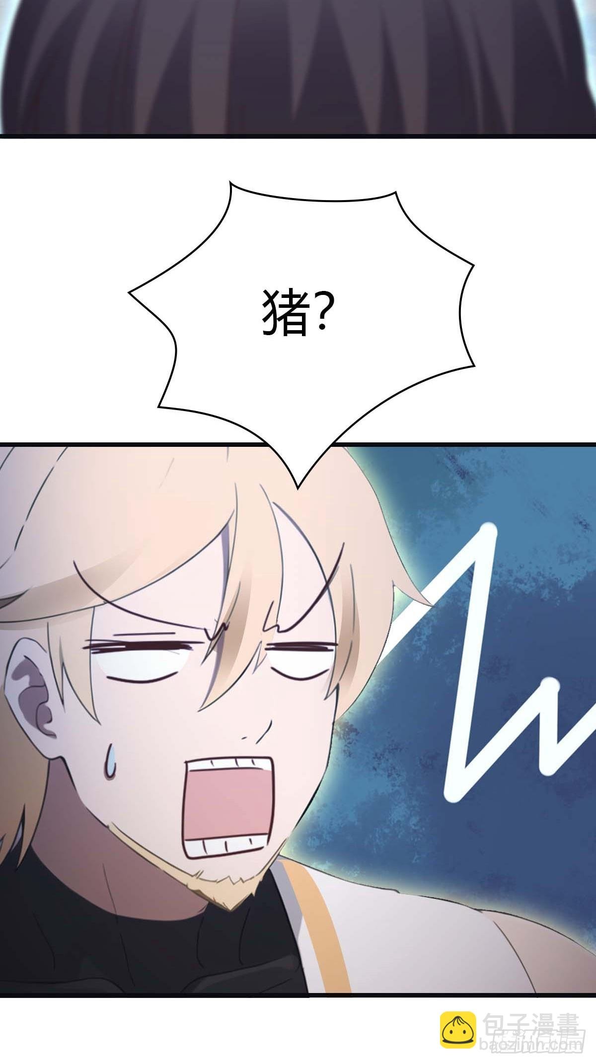 第72话 趁他病要他命