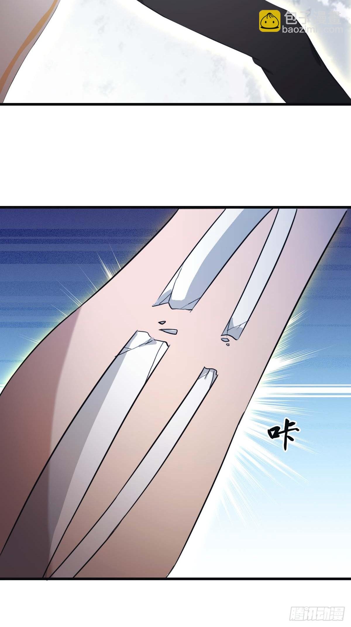 第72话 趁他病要他命