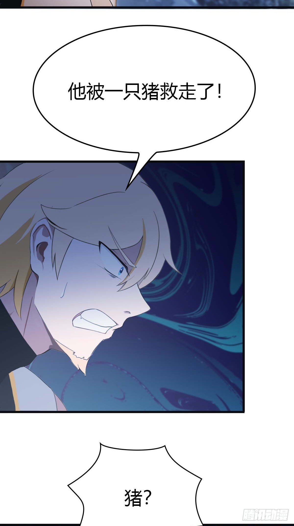 第72话 趁他病要他命