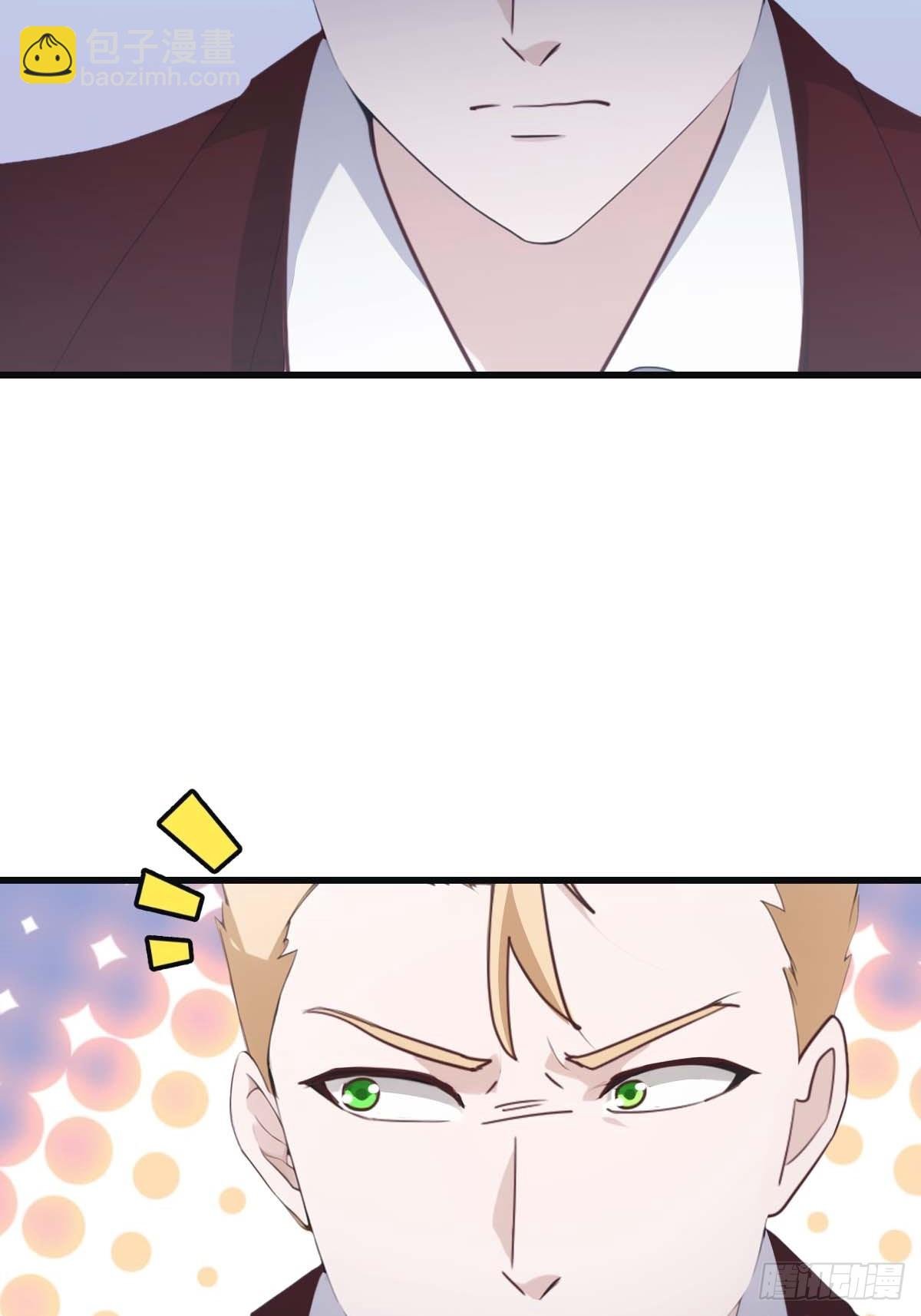 第73话 众神的阴谋