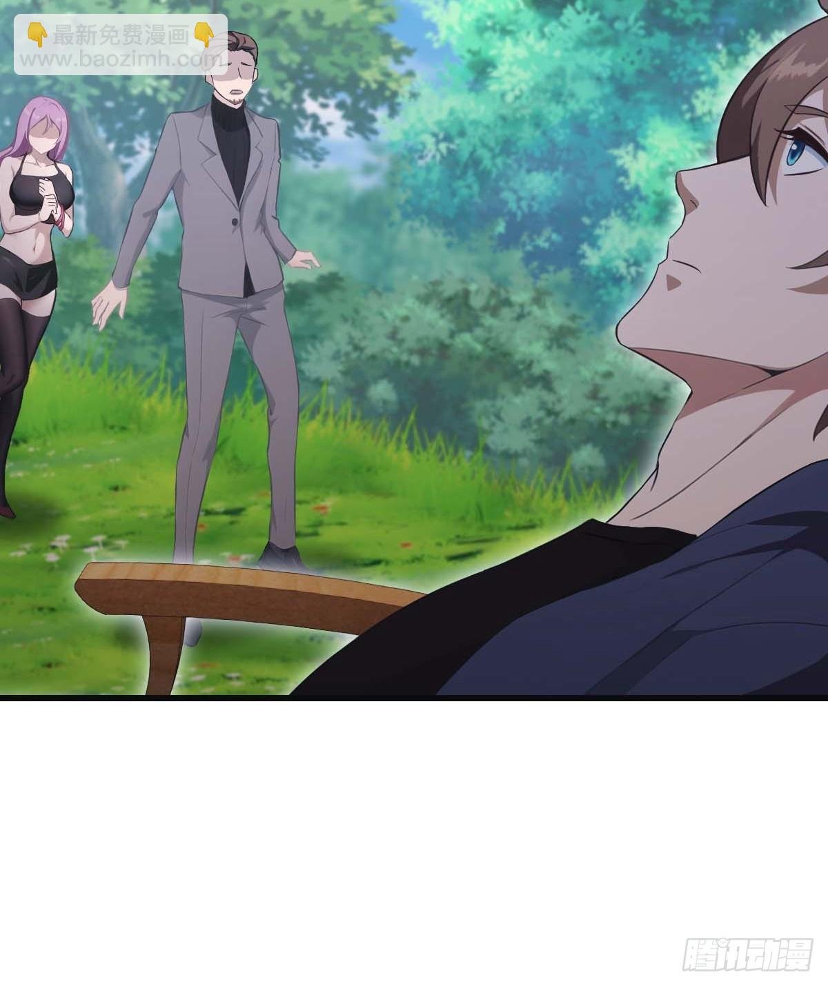 第73话 众神的阴谋