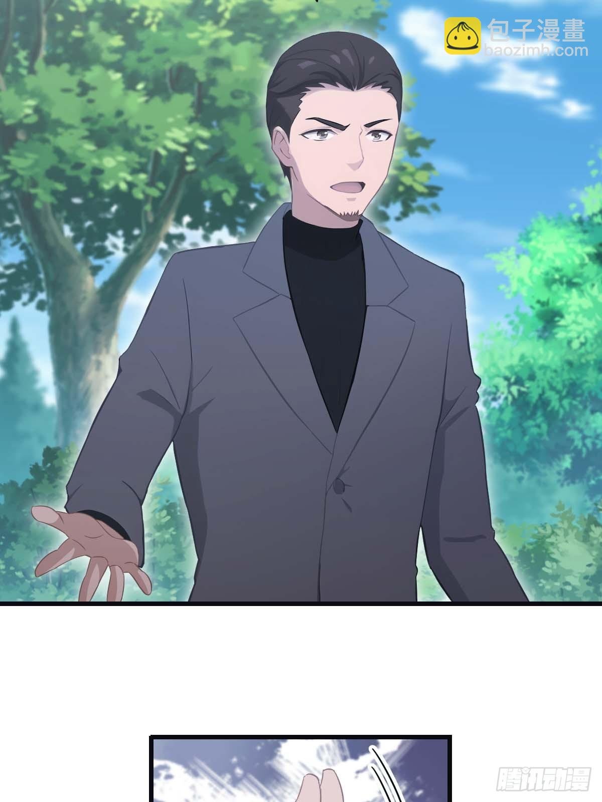 第73话 众神的阴谋