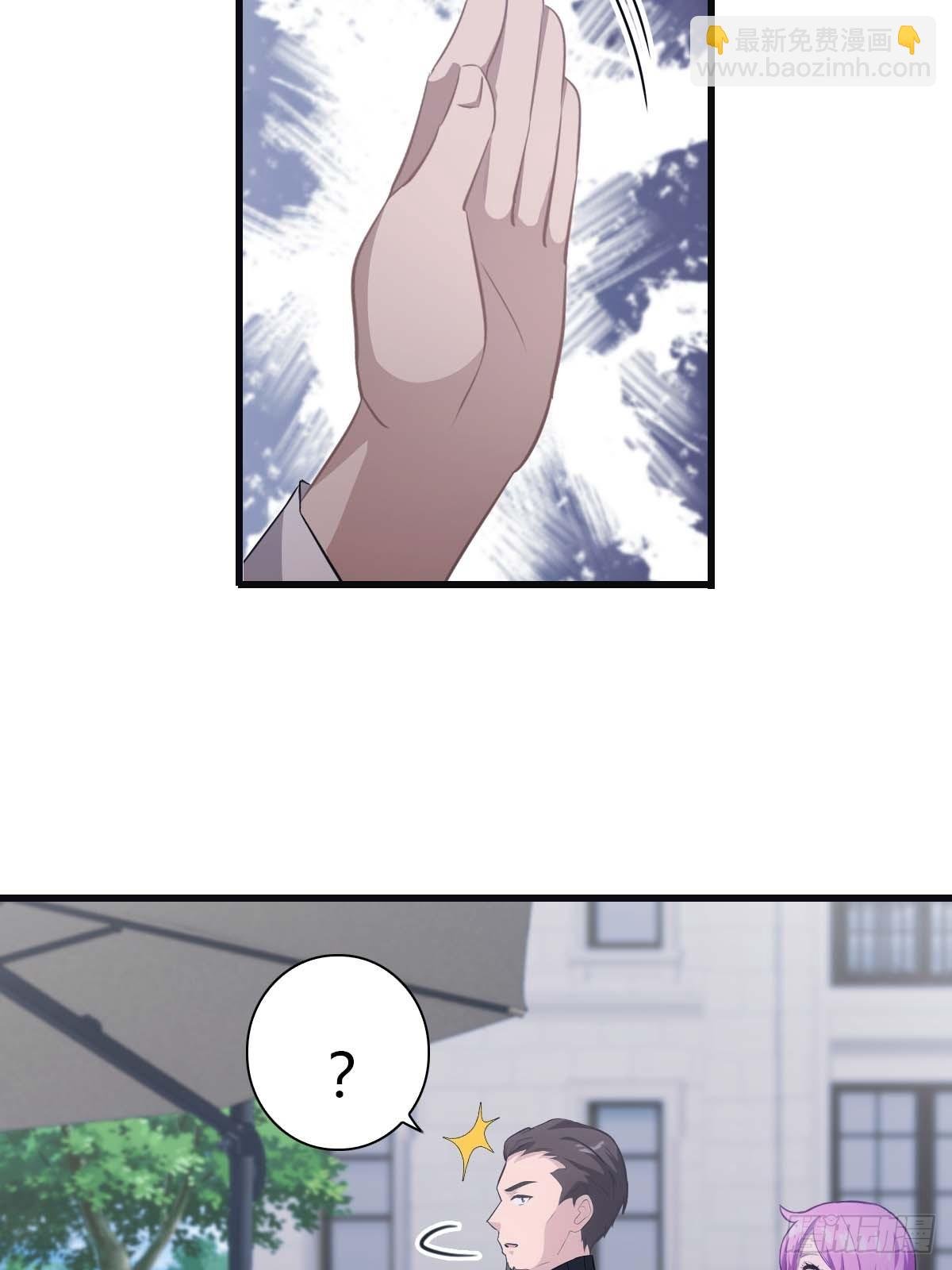 第73话 众神的阴谋