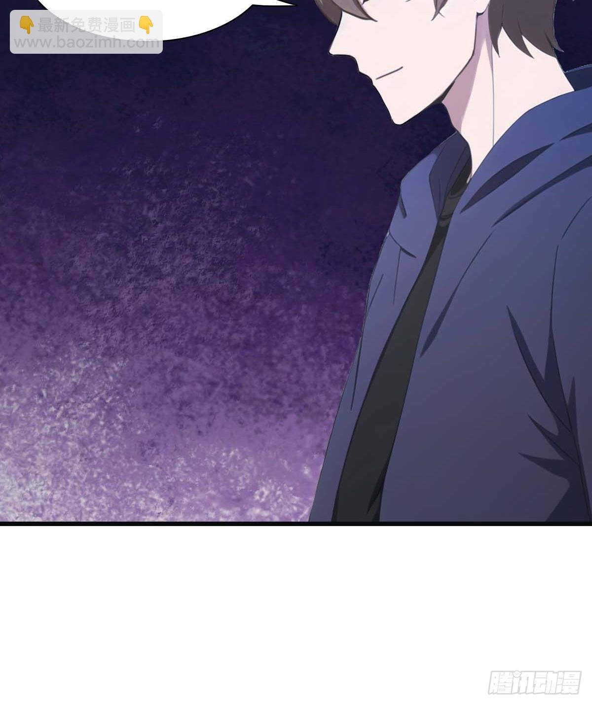 第74话 寻找天魔神潭