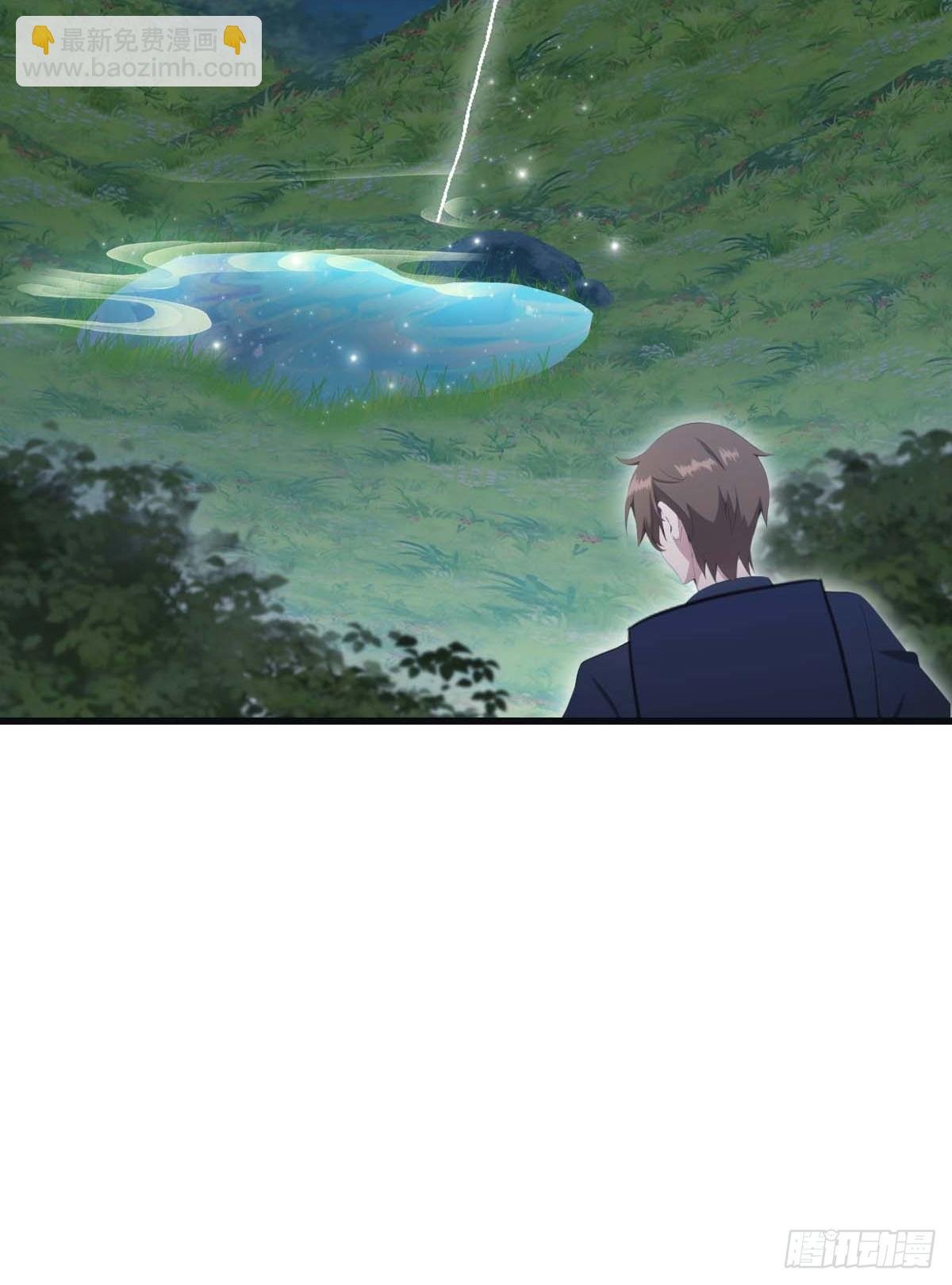 第74话 寻找天魔神潭