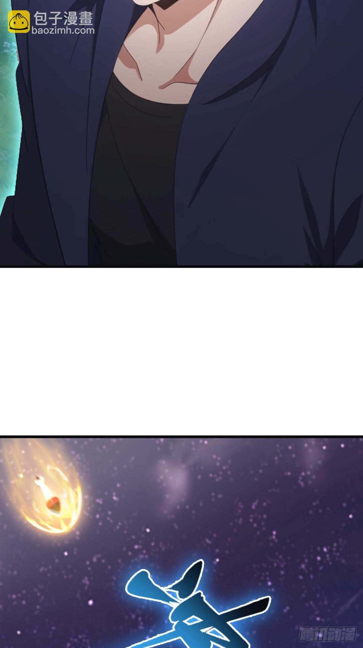 第75话 楚毅肉身扛神兵