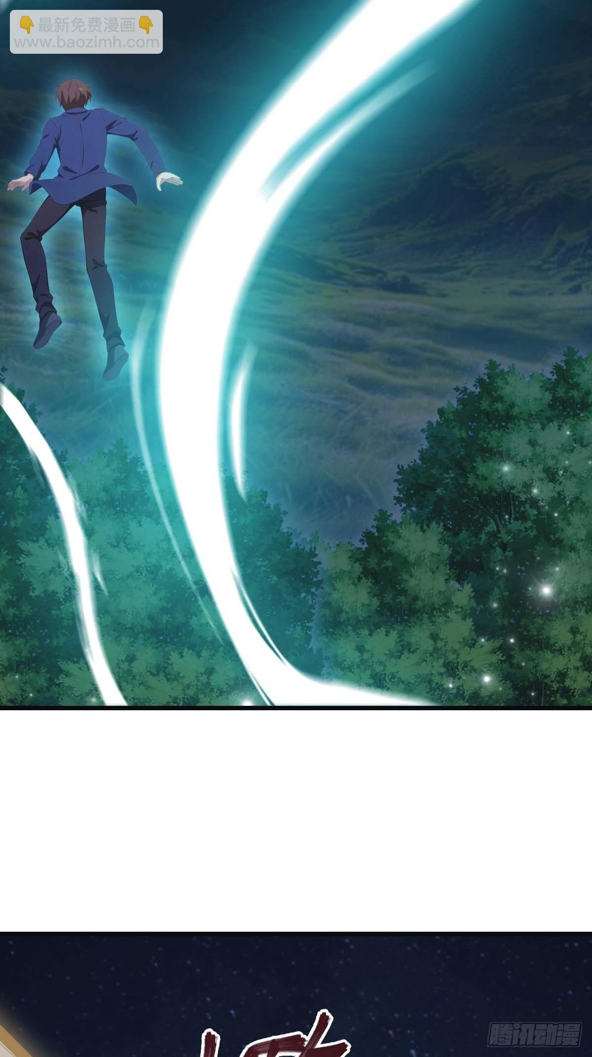 第75话 楚毅肉身扛神兵