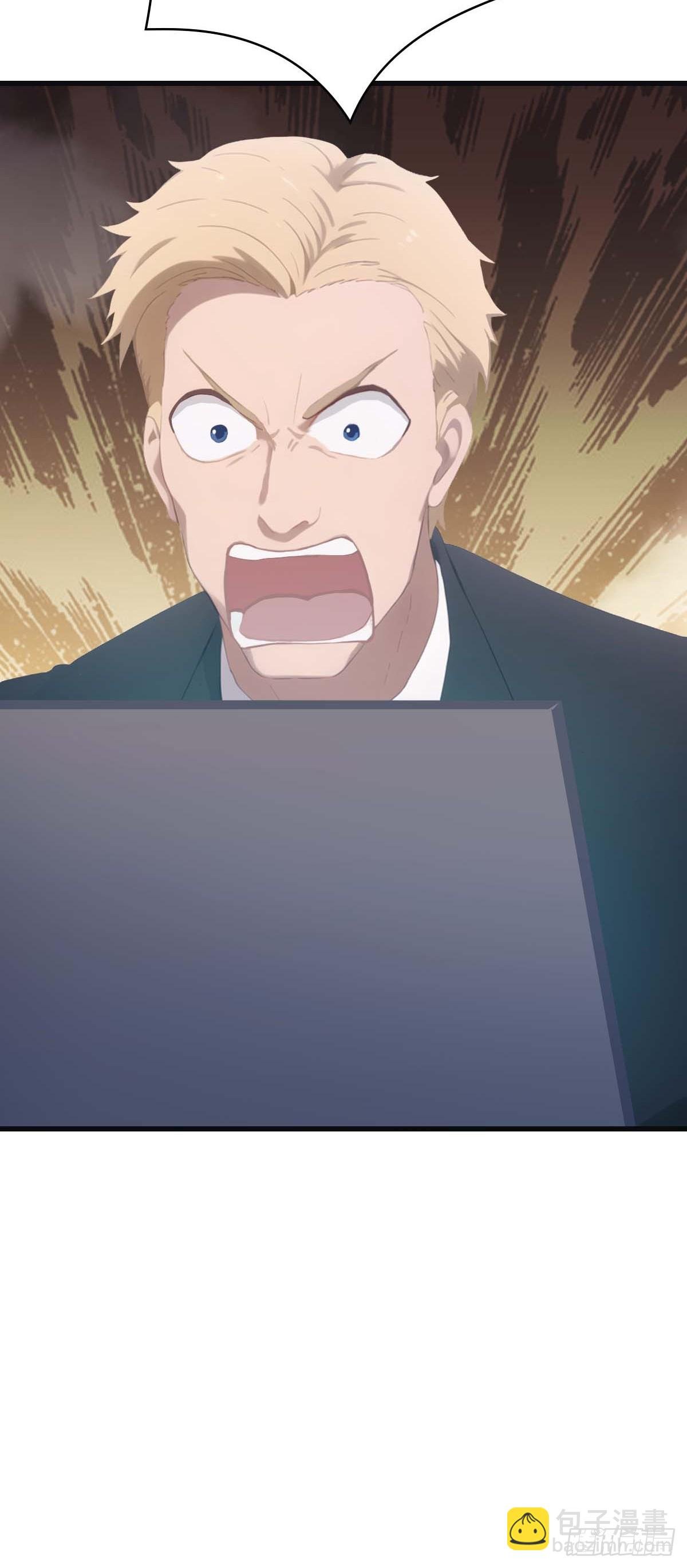第75话 楚毅肉身扛神兵