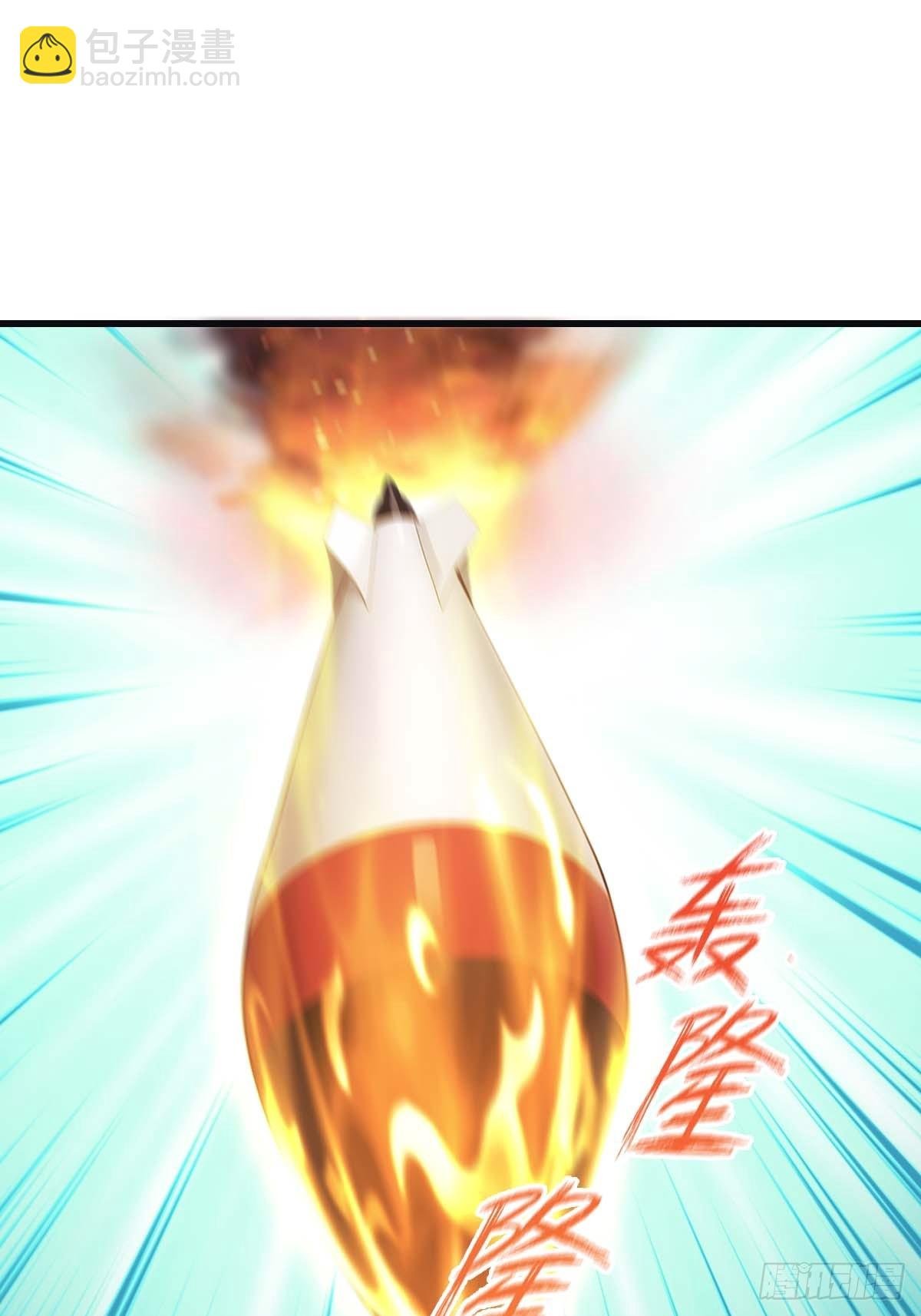 第75话 楚毅肉身扛神兵