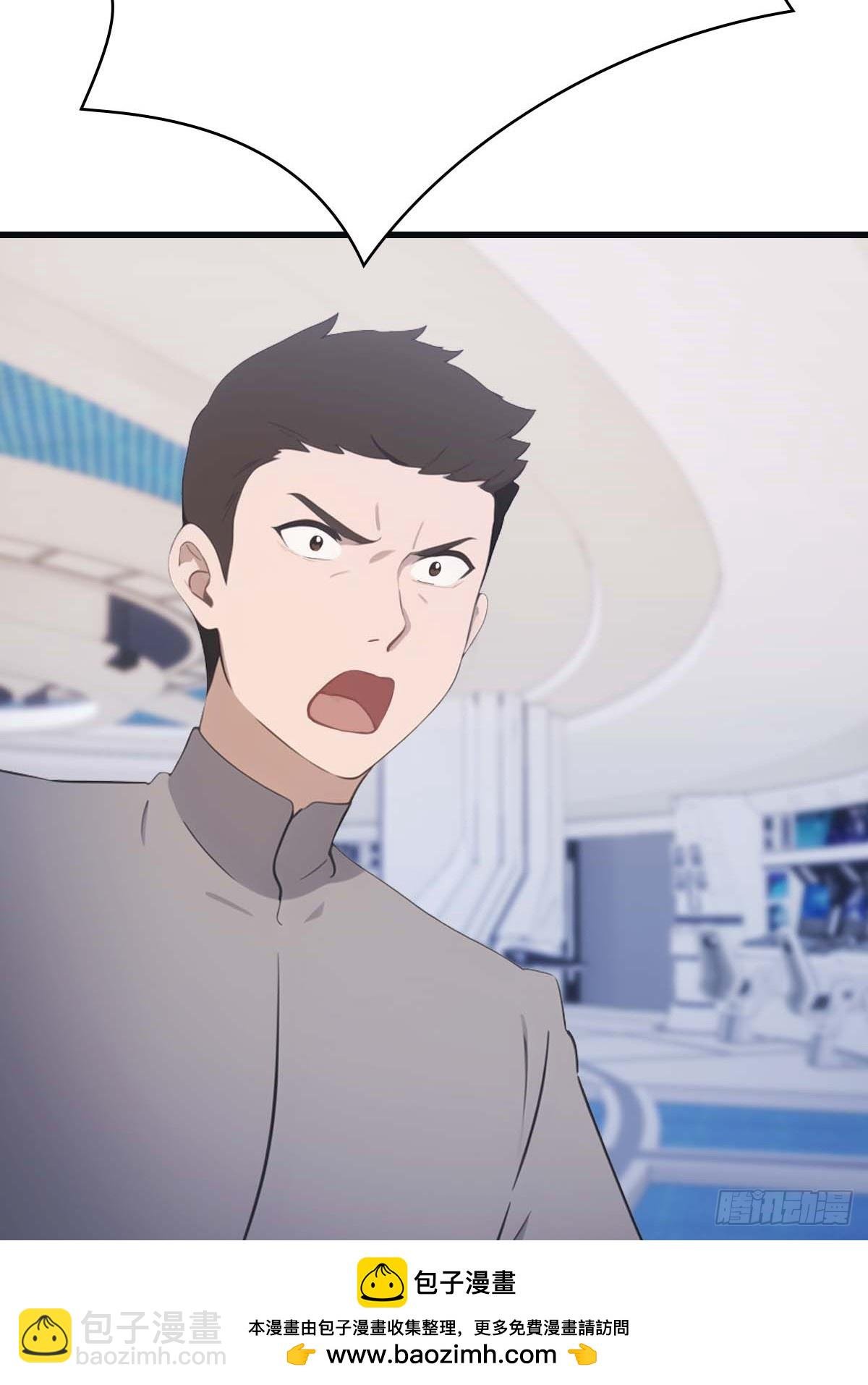第75话 楚毅肉身扛神兵