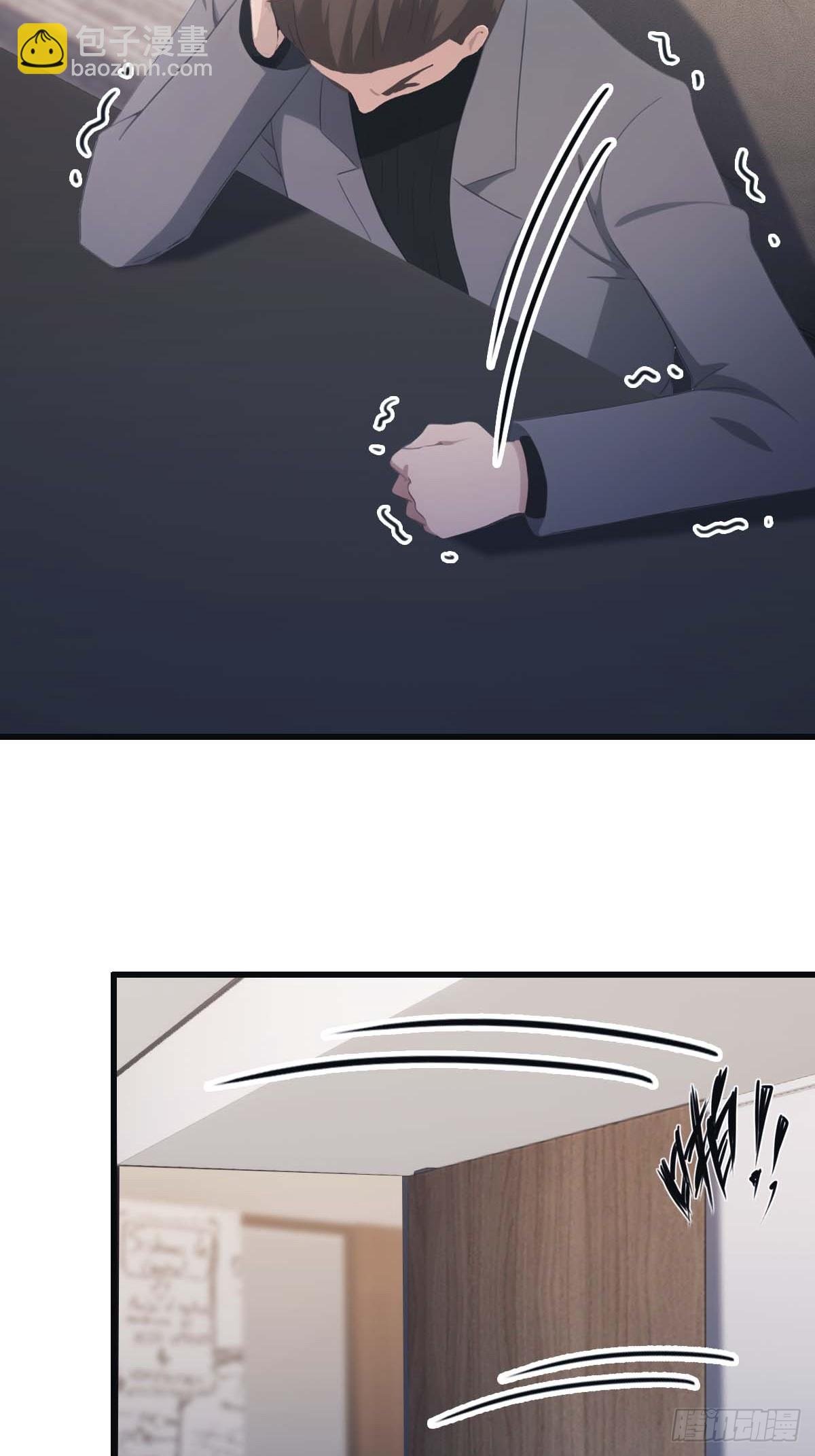 第76话 楚毅死了？