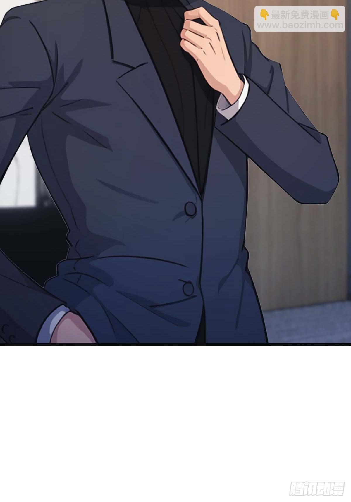 第77话 陈氏集团易主