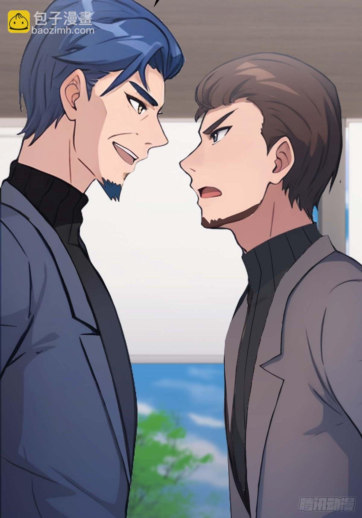 第77话 陈氏集团易主