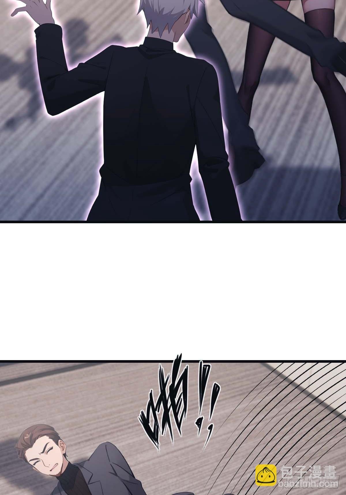 第77话 陈氏集团易主