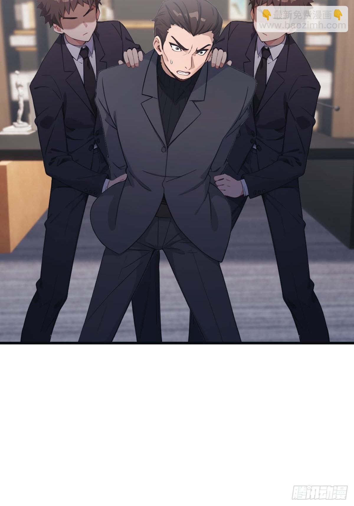第77话 陈氏集团易主