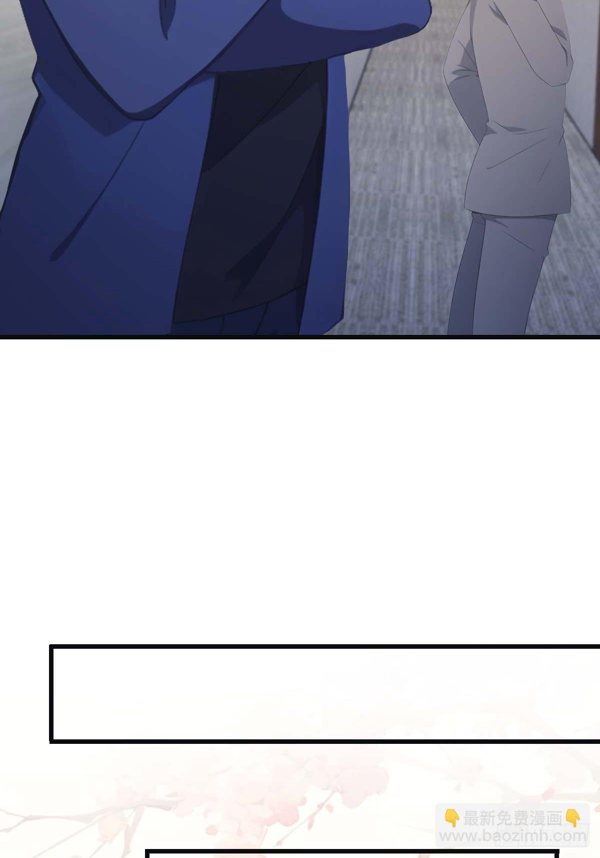 第78话 楚毅重回潜龙山庄