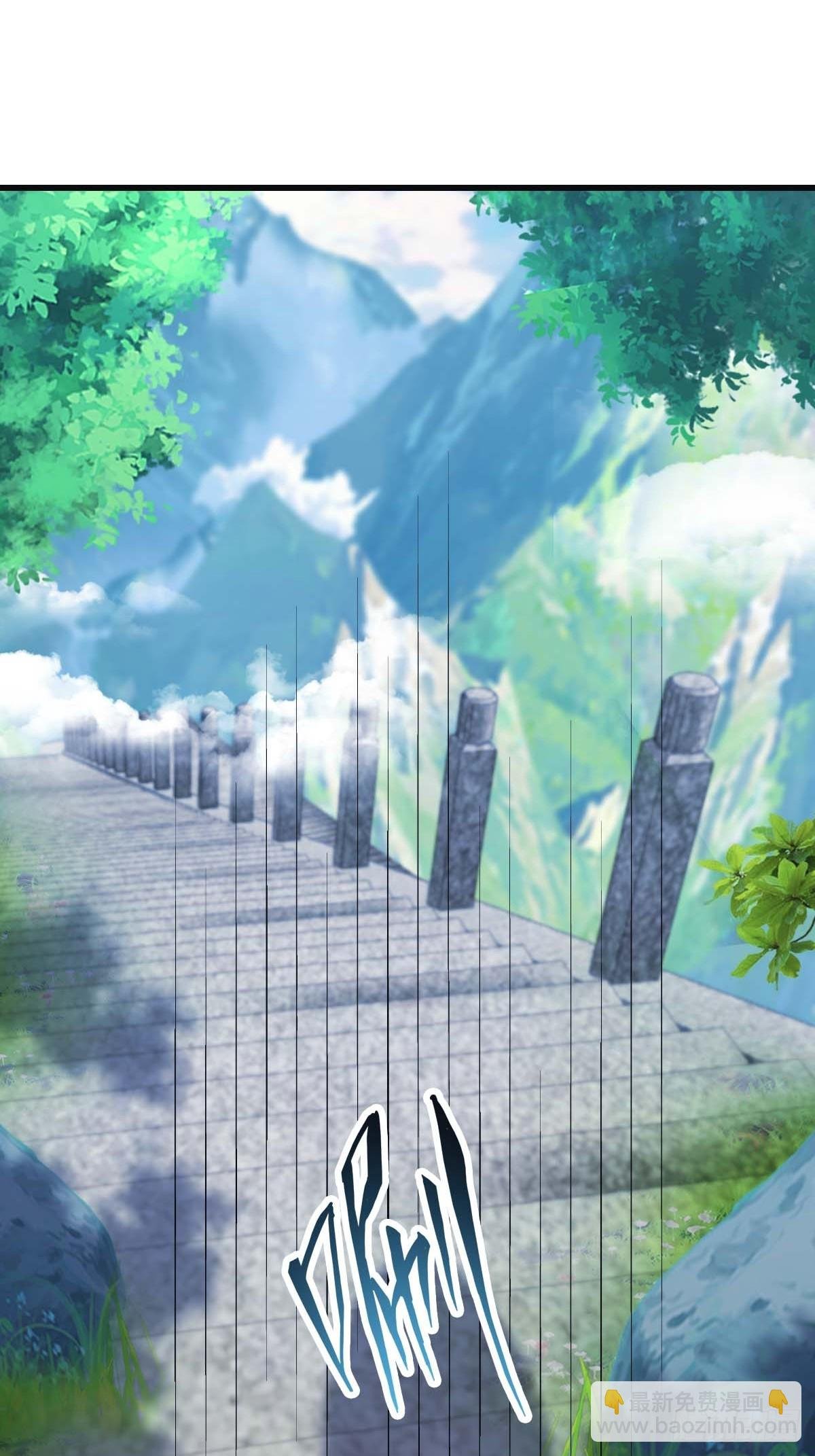 第78话 楚毅重回潜龙山庄