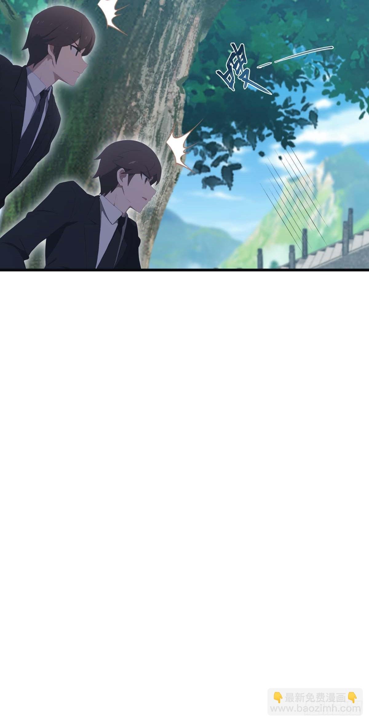 第78话 楚毅重回潜龙山庄