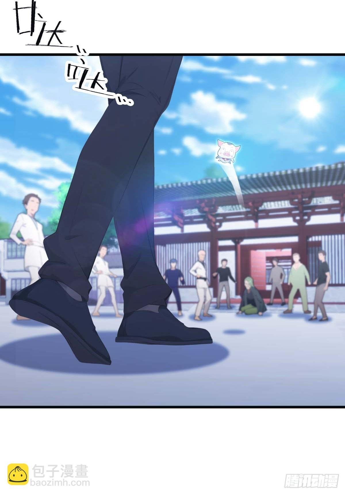 第79话 敢踢我的馆？