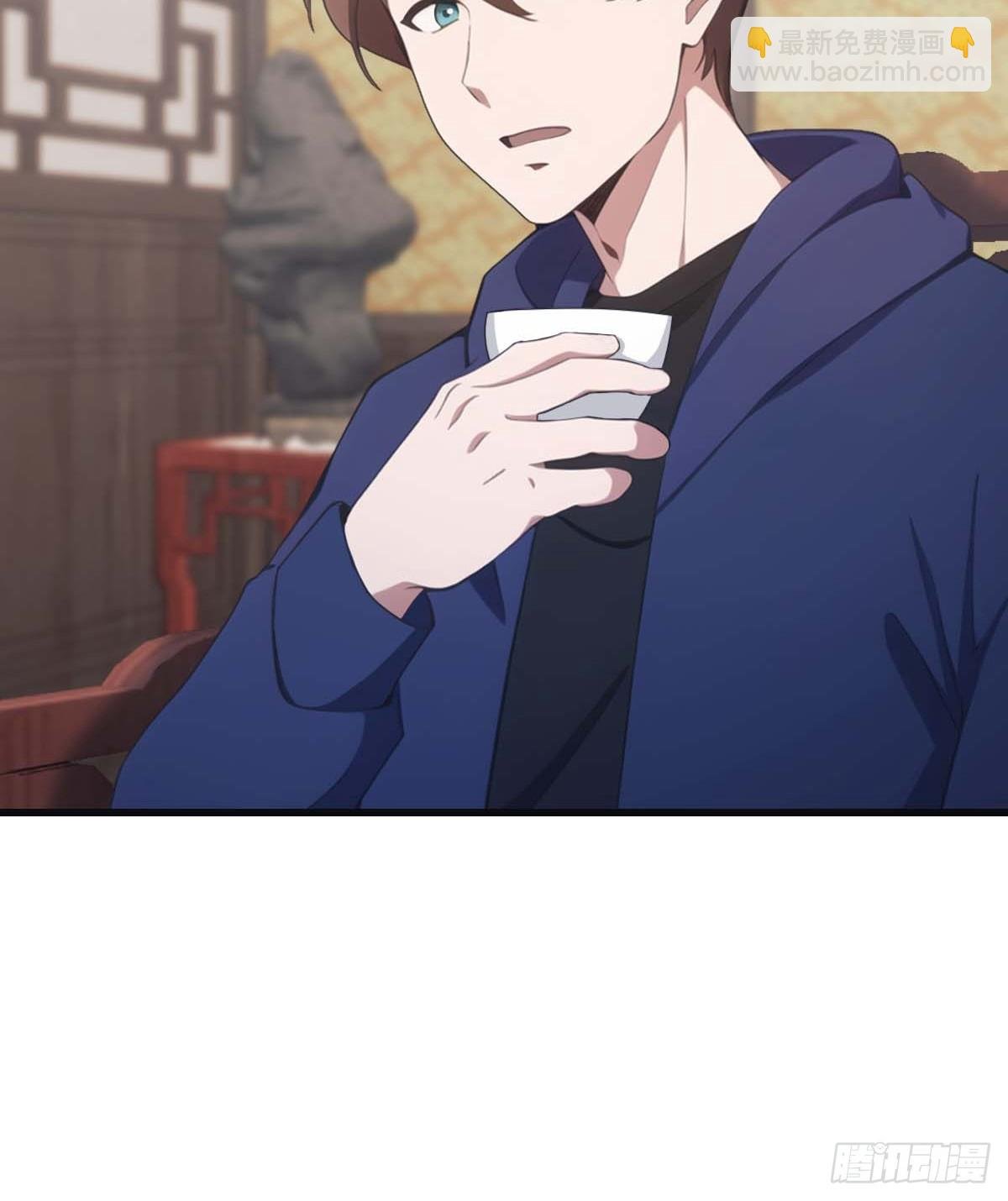 第79话 敢踢我的馆？