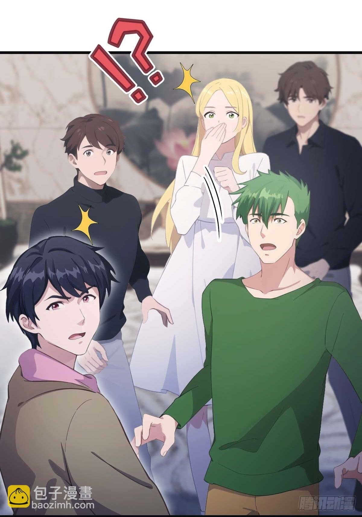 第80话 欺负我家人的下场