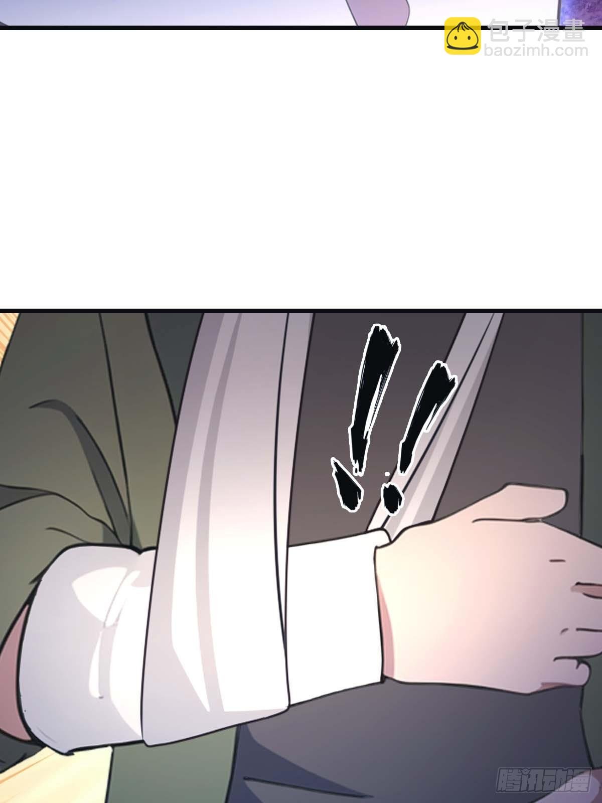 第80话 欺负我家人的下场