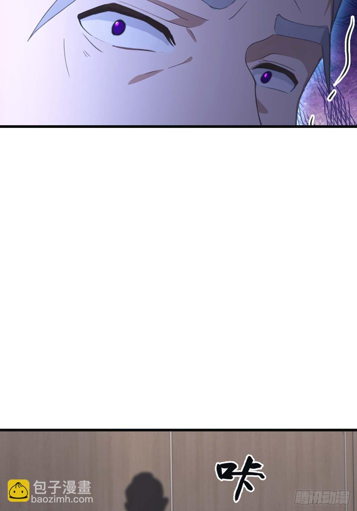 第81话 妹妹竟被掳走了！