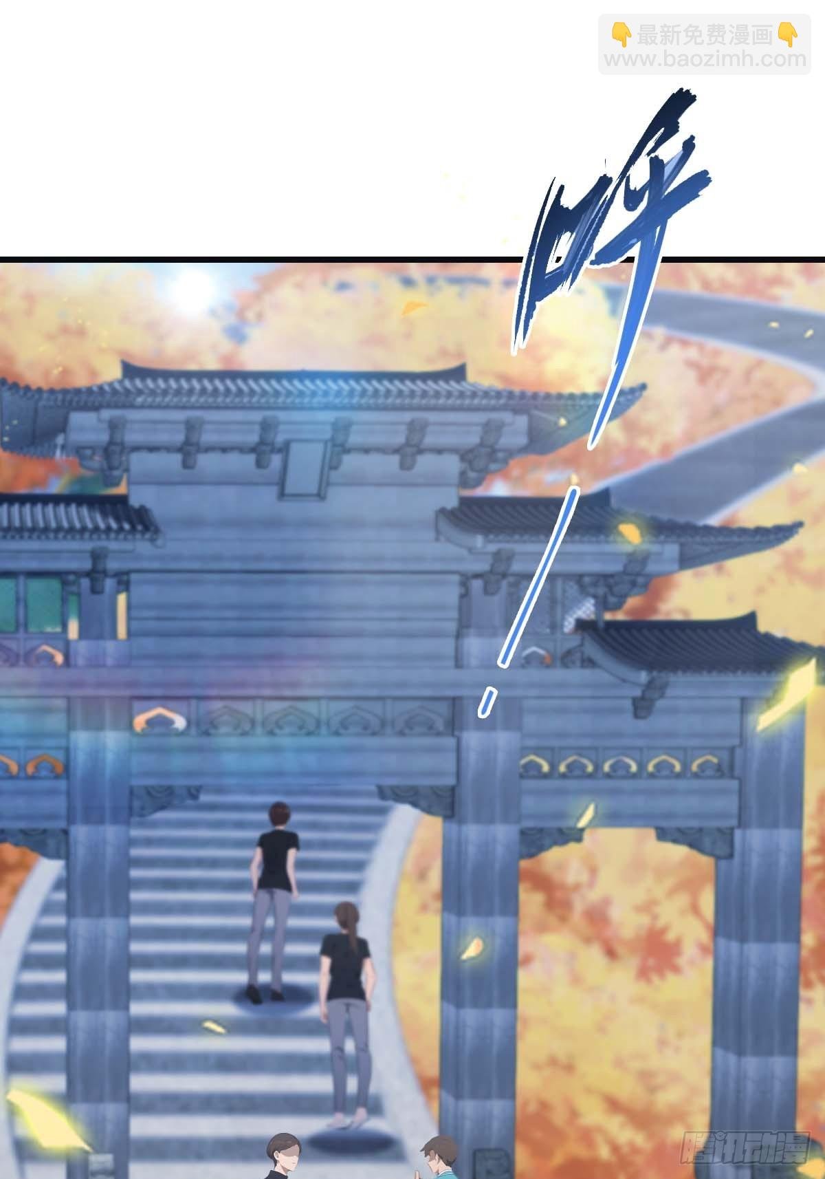 第83话 这个人你惹不起