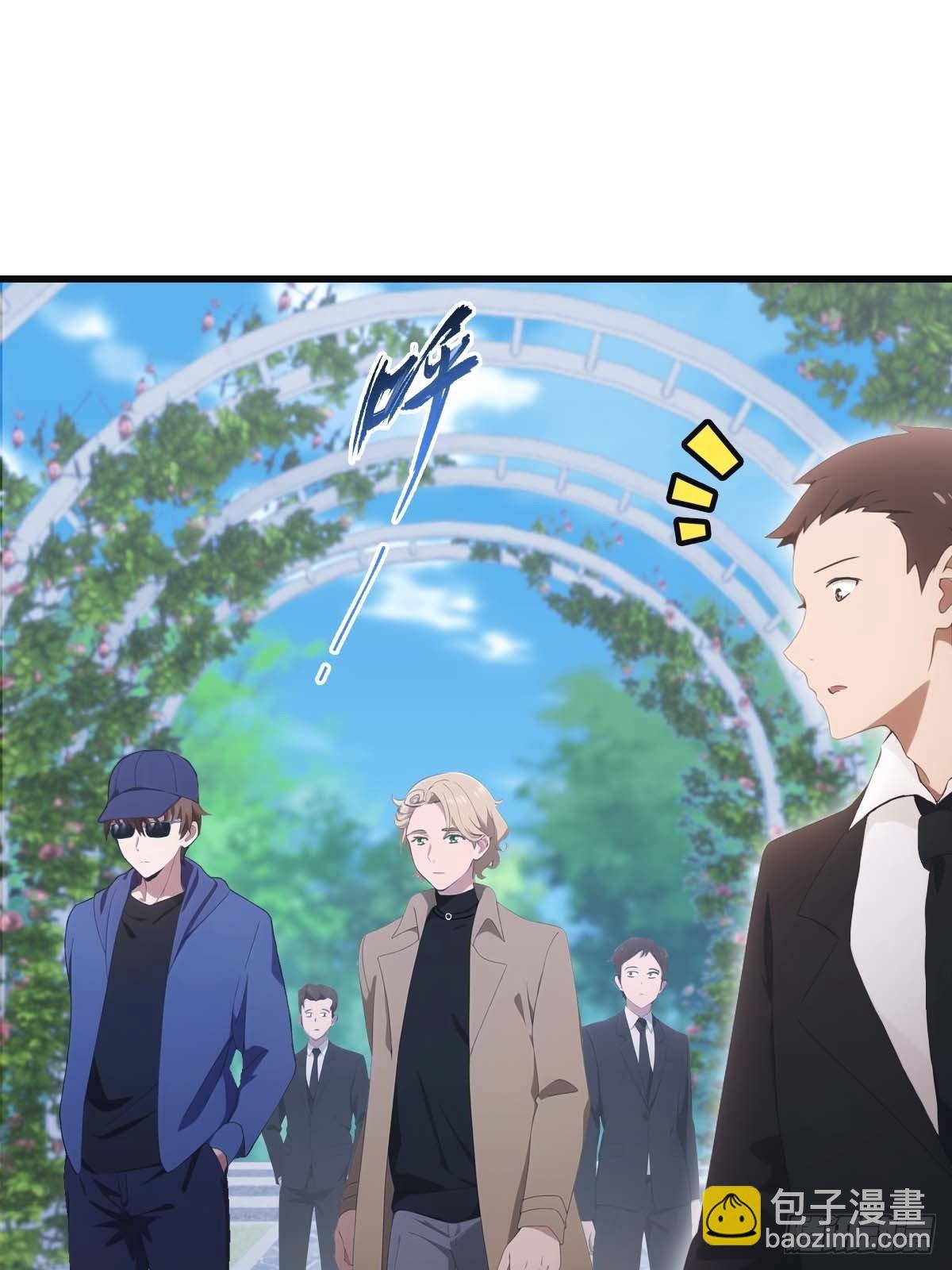第83话 这个人你惹不起