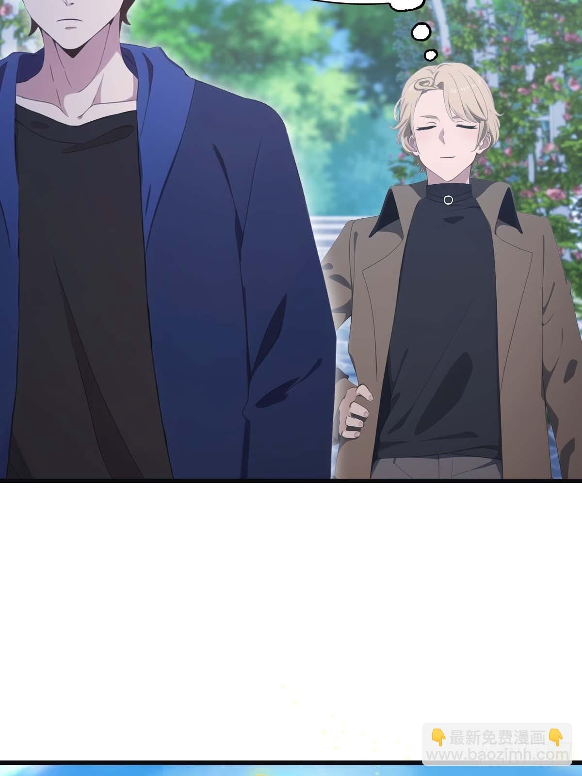 第83话 这个人你惹不起