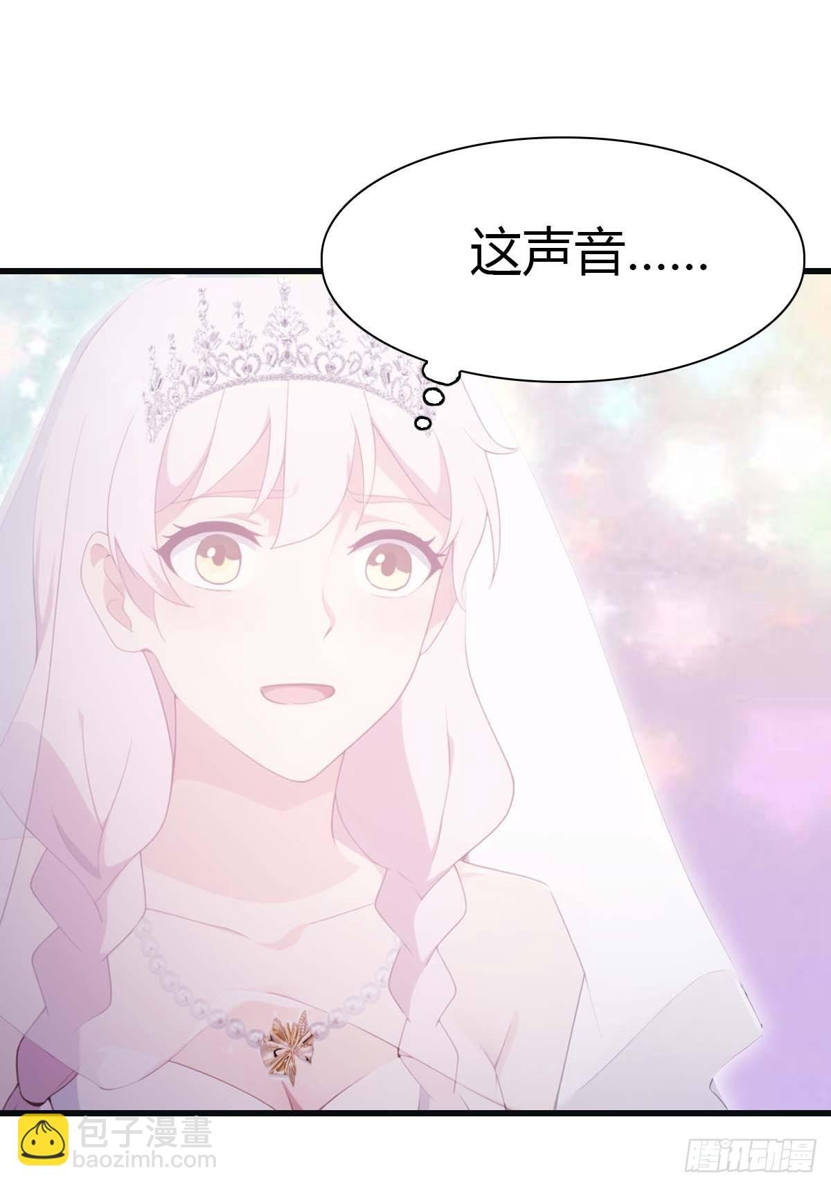 第83话 这个人你惹不起
