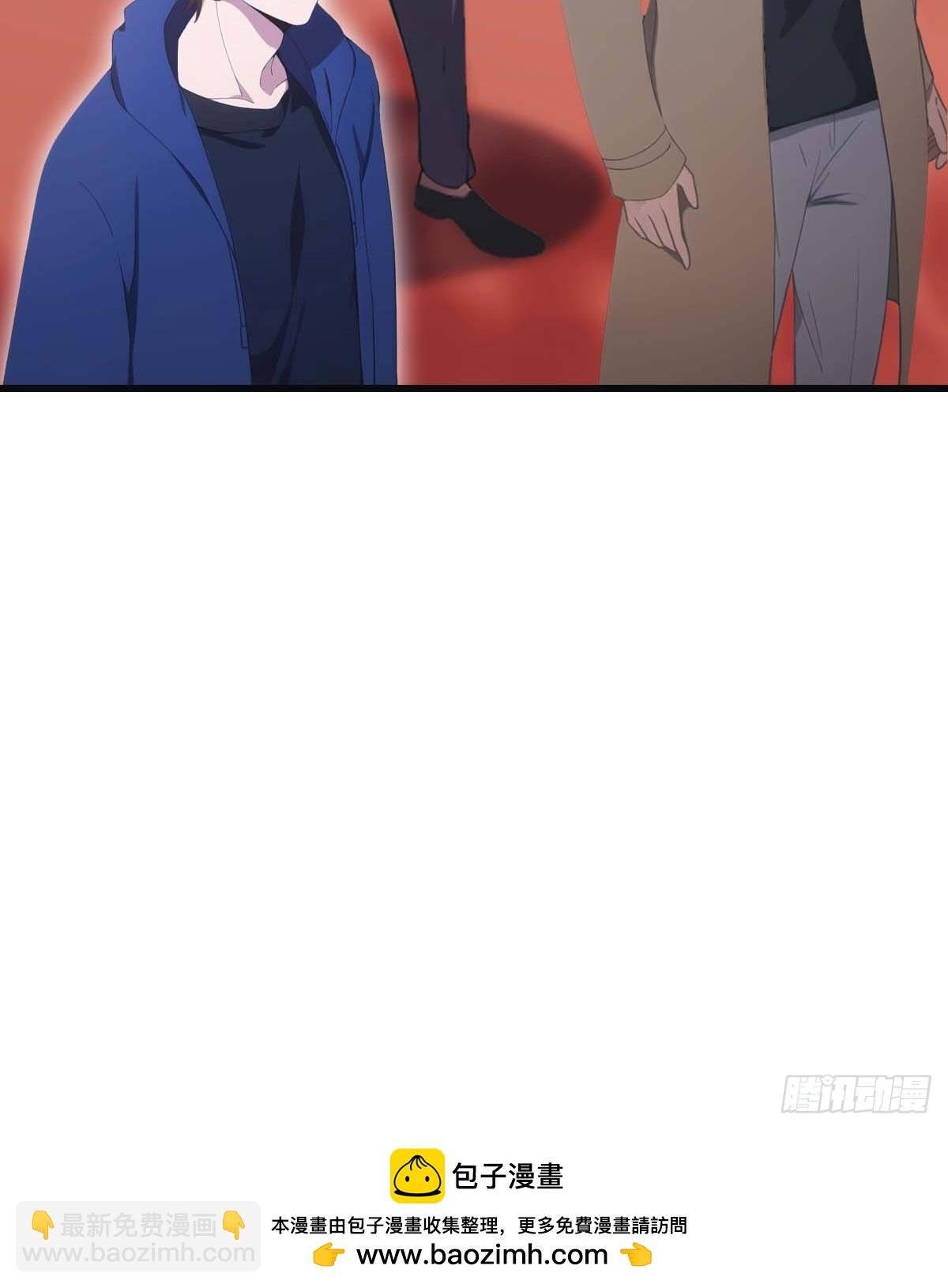 第83话 这个人你惹不起