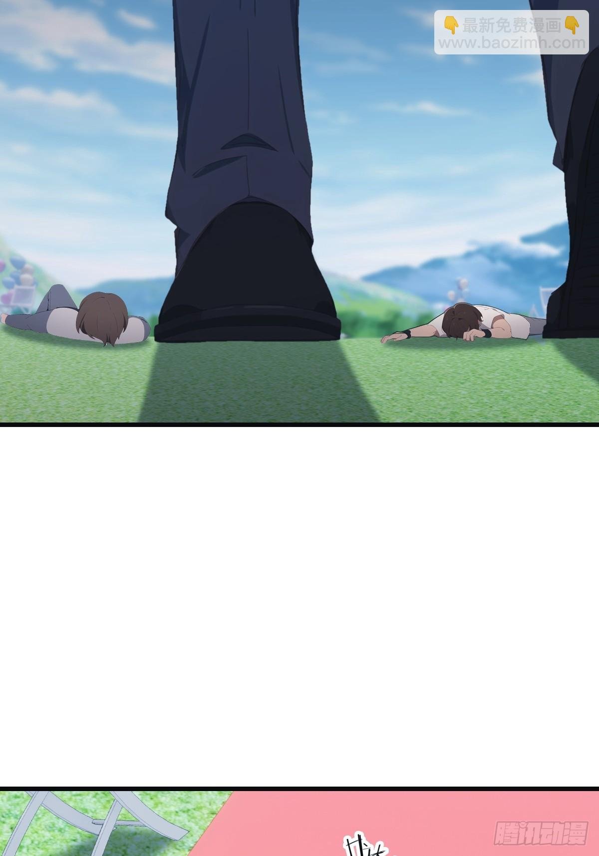 第85话 楚毅碾压新郎